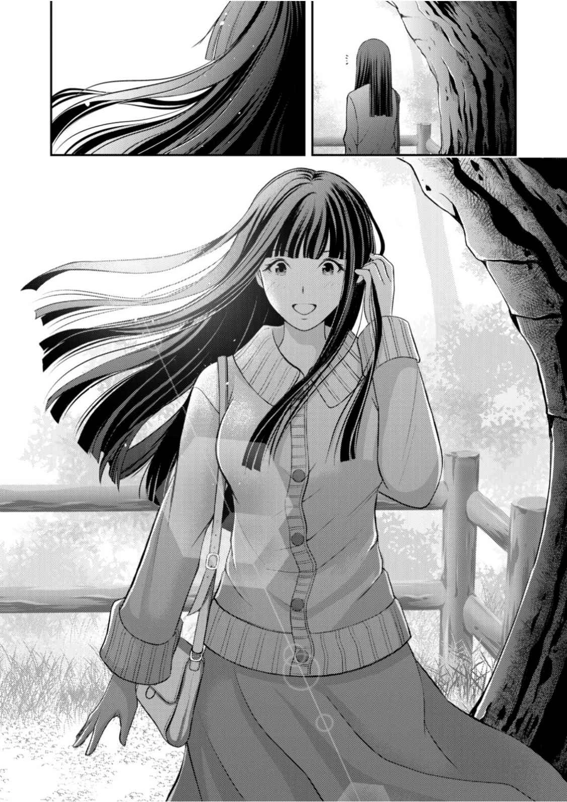 そこに僕はいない～腹話術師の旅回り～ 第12話 - 16