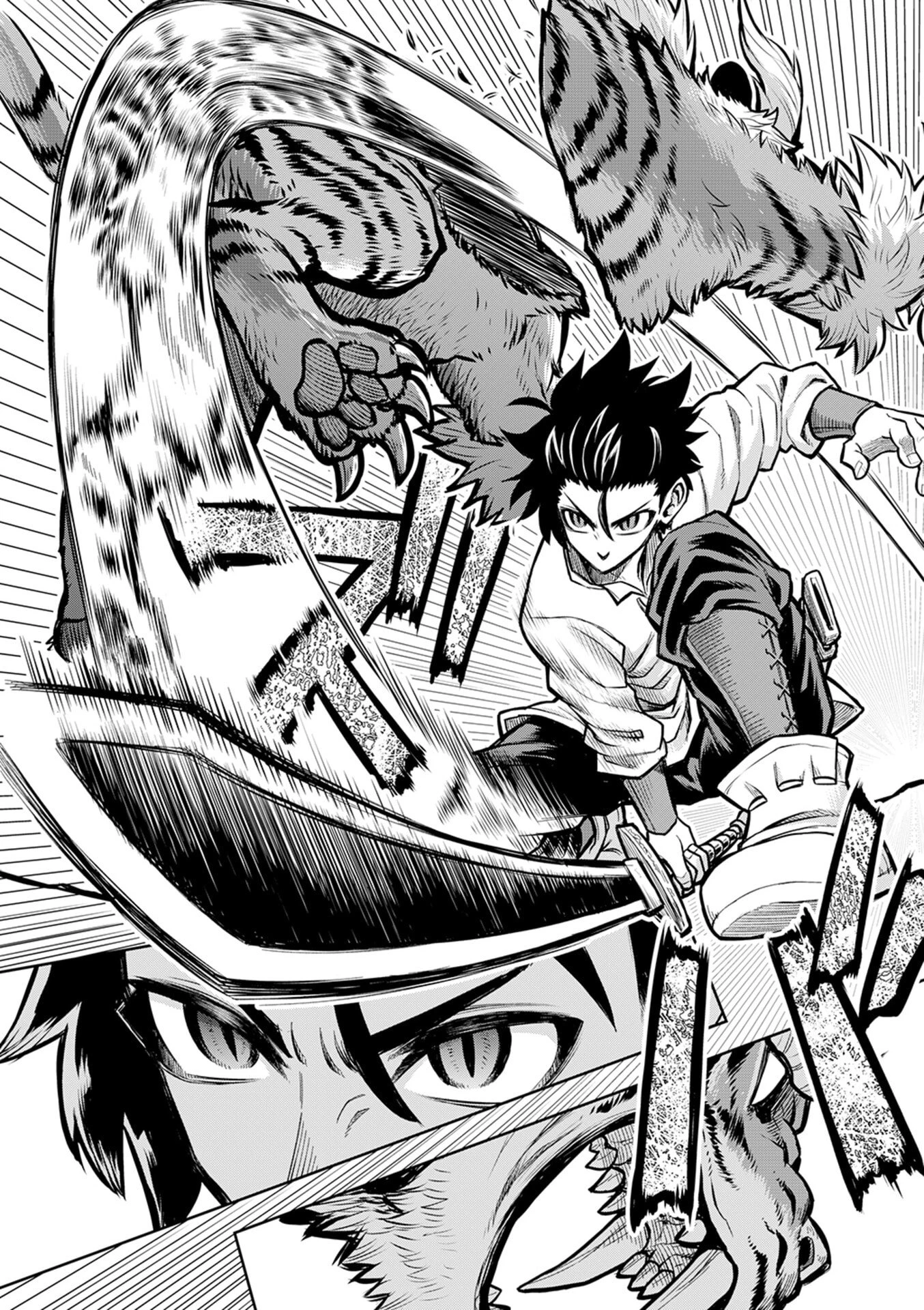 異世界魔王の奴隷譚～転生したら奴隷だったので、仕方なしに瞬時に成り上がろうと思います～ 第5話 - 12