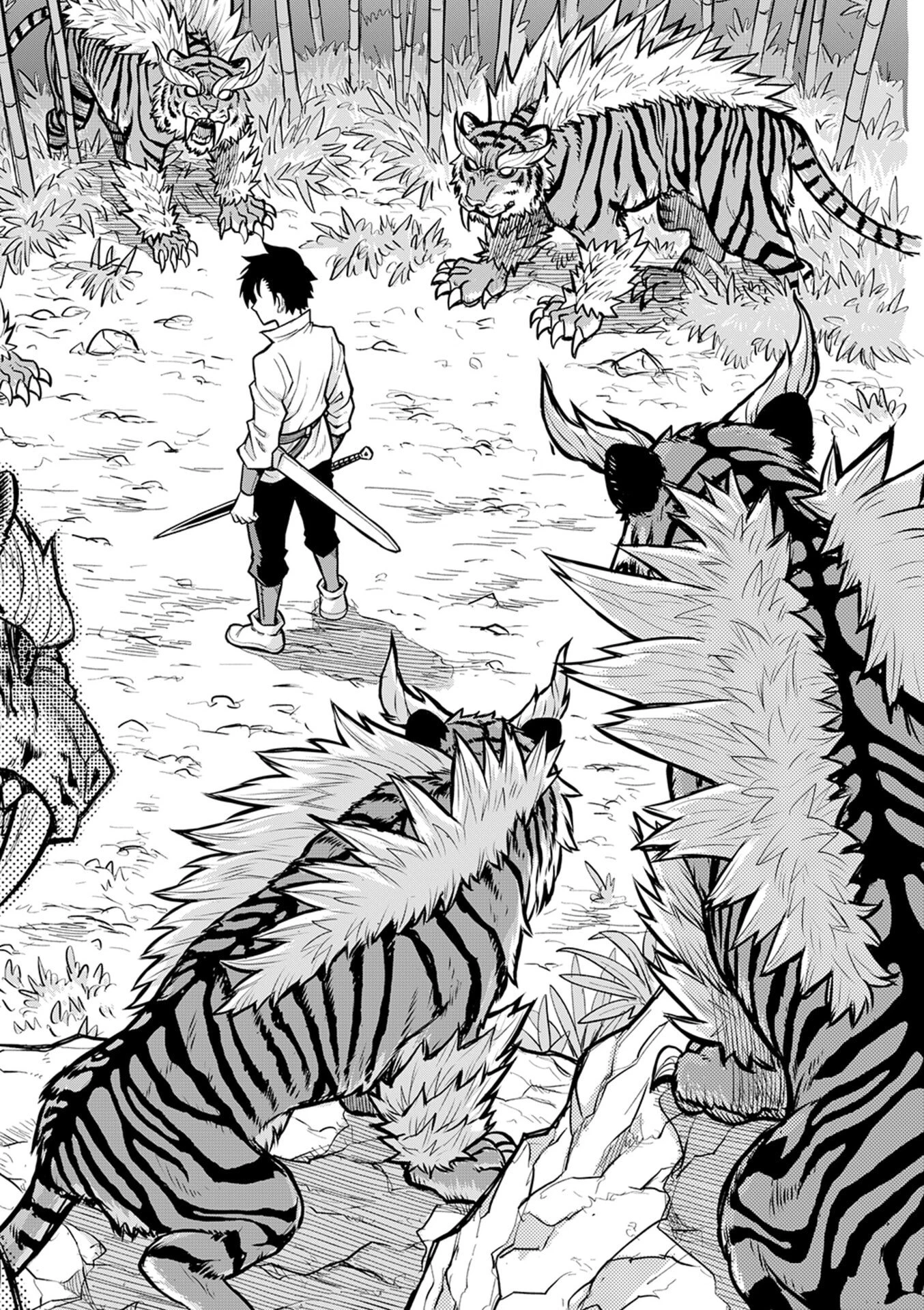 異世界魔王の奴隷譚～転生したら奴隷だったので、仕方なしに瞬時に成り上がろうと思います～ 第5話 - 14