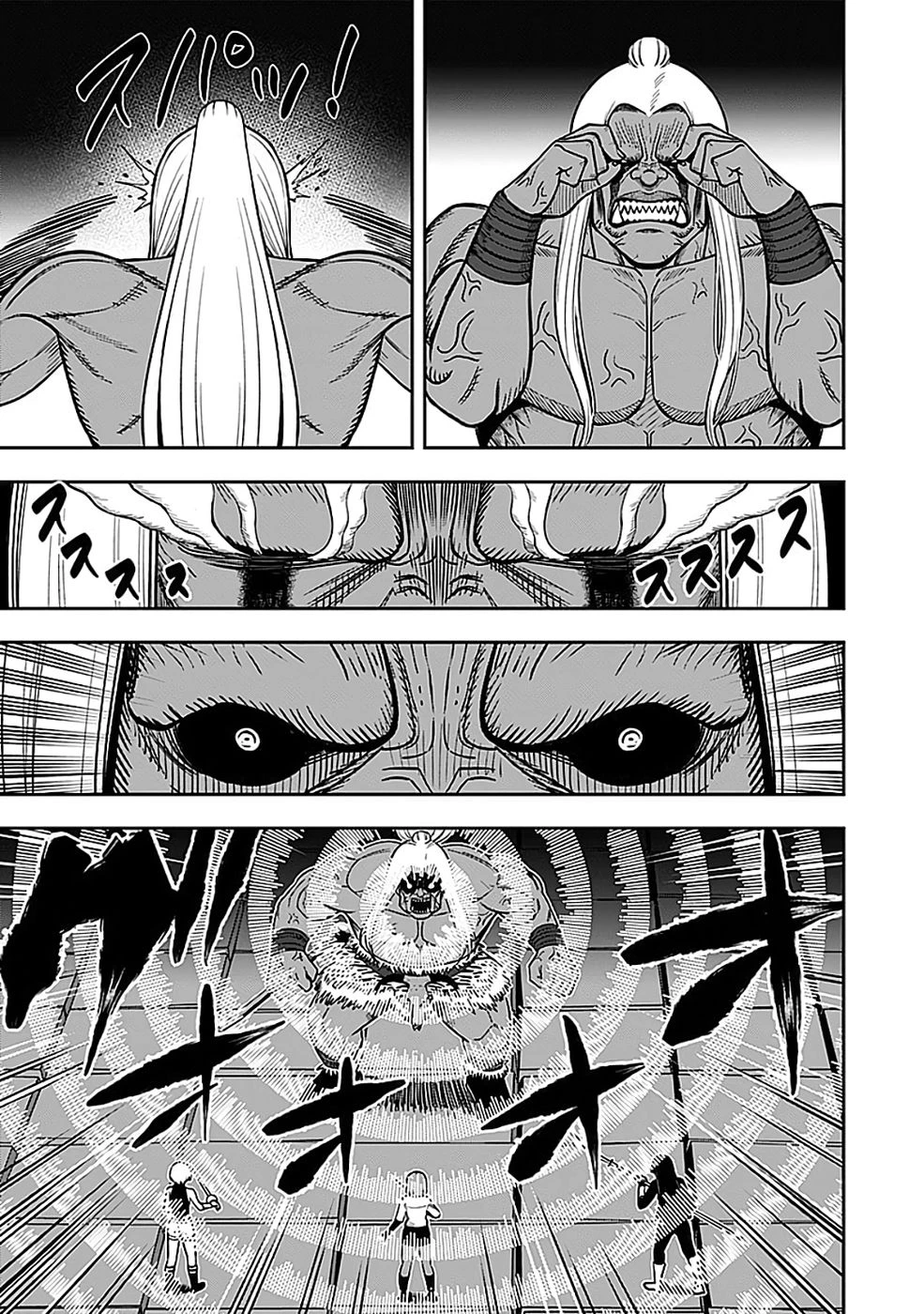 経験をスキルにする万能な能力を手に入れて、最強の探索者になりました〜JKと一緒にダンジョン探索で成り上がる～ 第5話 - 27