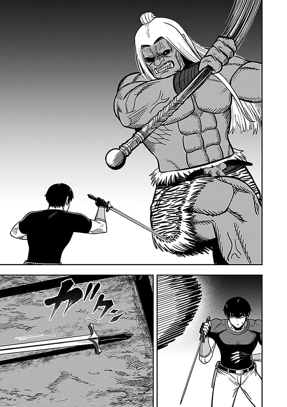 経験をスキルにする万能な能力を手に入れて、最強の探索者になりました〜JKと一緒にダンジョン探索で成り上がる～ 第5話 - 33