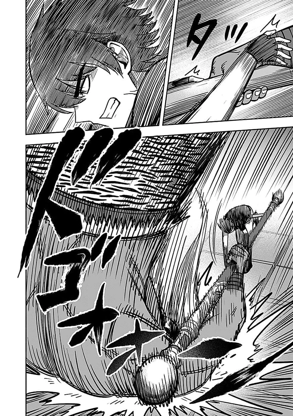 経験をスキルにする万能な能力を手に入れて、最強の探索者になりました〜JKと一緒にダンジョン探索で成り上がる～ 第5話 - 34