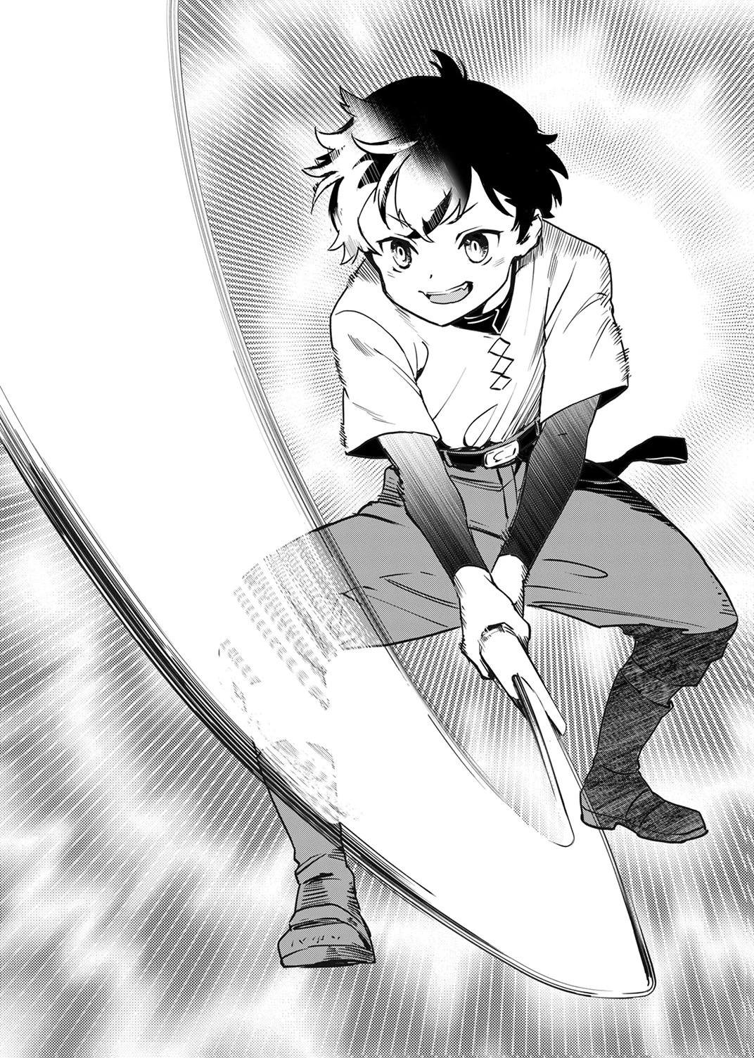 史上最強の劣等剣士、魔術が全ての世界で無双する 第2話 - 13