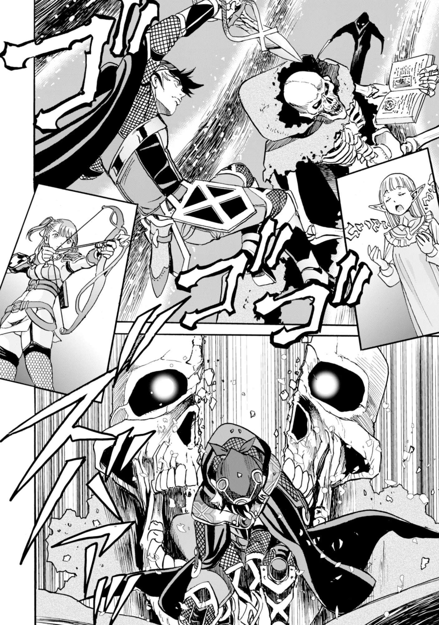 最底辺であがく僕は、異世界で希望に出会う～自分だけゲームのような異世界に行けるようになったので、レベルを上げてみんなを見返します〜 第26話 - 14