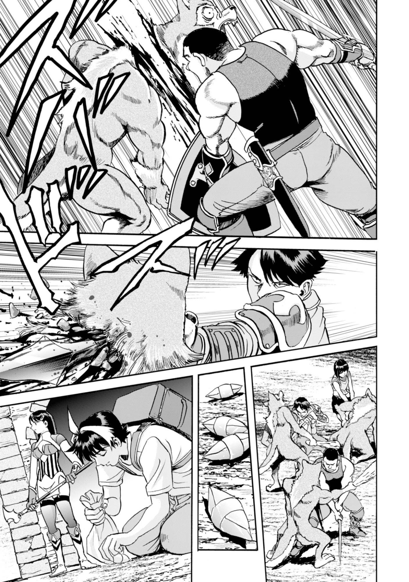 最底辺であがく僕は、異世界で希望に出会う～自分だけゲームのような異世界に行けるようになったので、レベルを上げてみんなを見返します〜 第26話 - 23