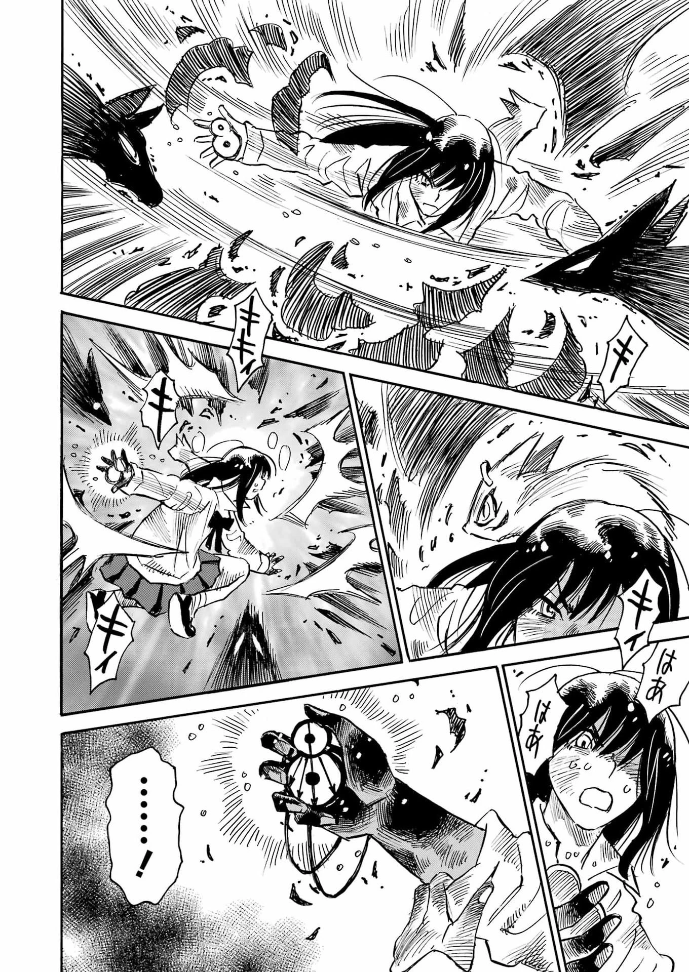 スノードロップ～あなたの死を望みます～ 第11話 - 8