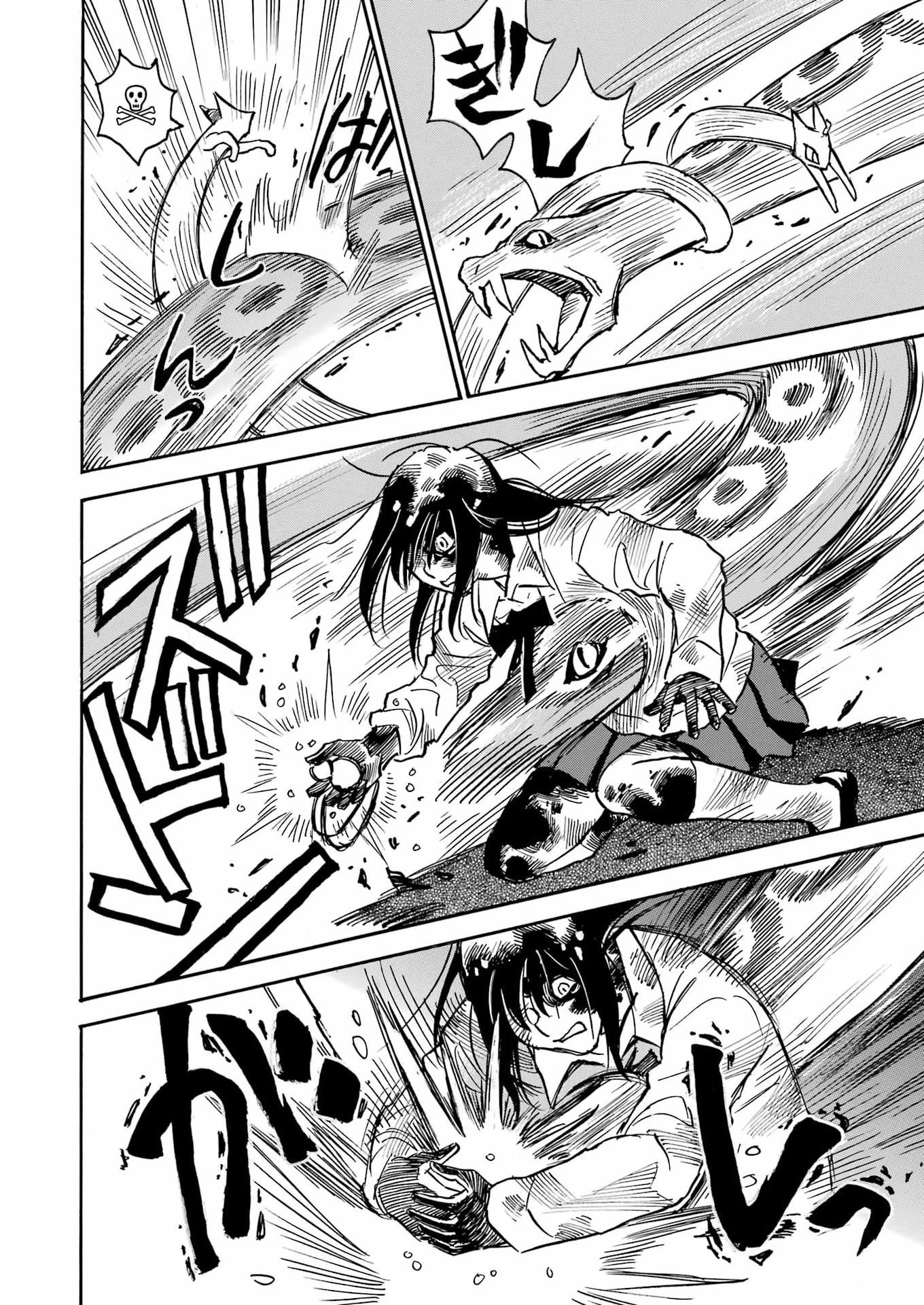 スノードロップ～あなたの死を望みます～ 第11話 - 12