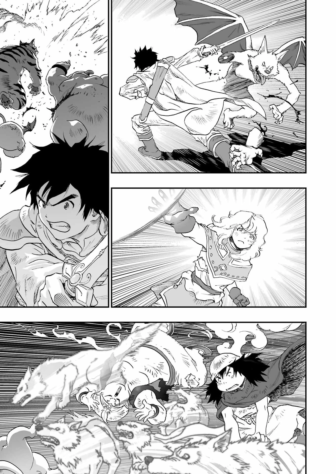 Dragon Quest Eden 第3話 - 13