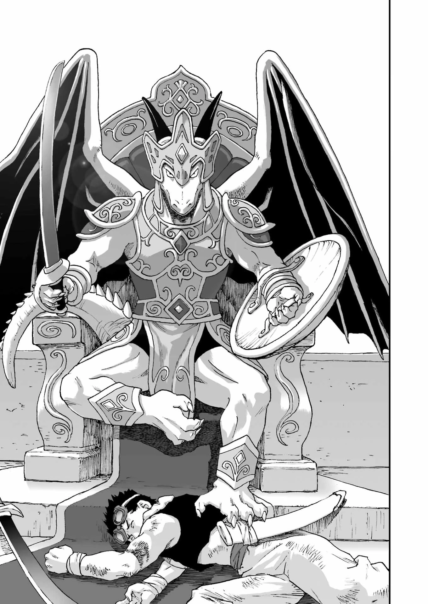 Dragon Quest Eden 第3話 - 21