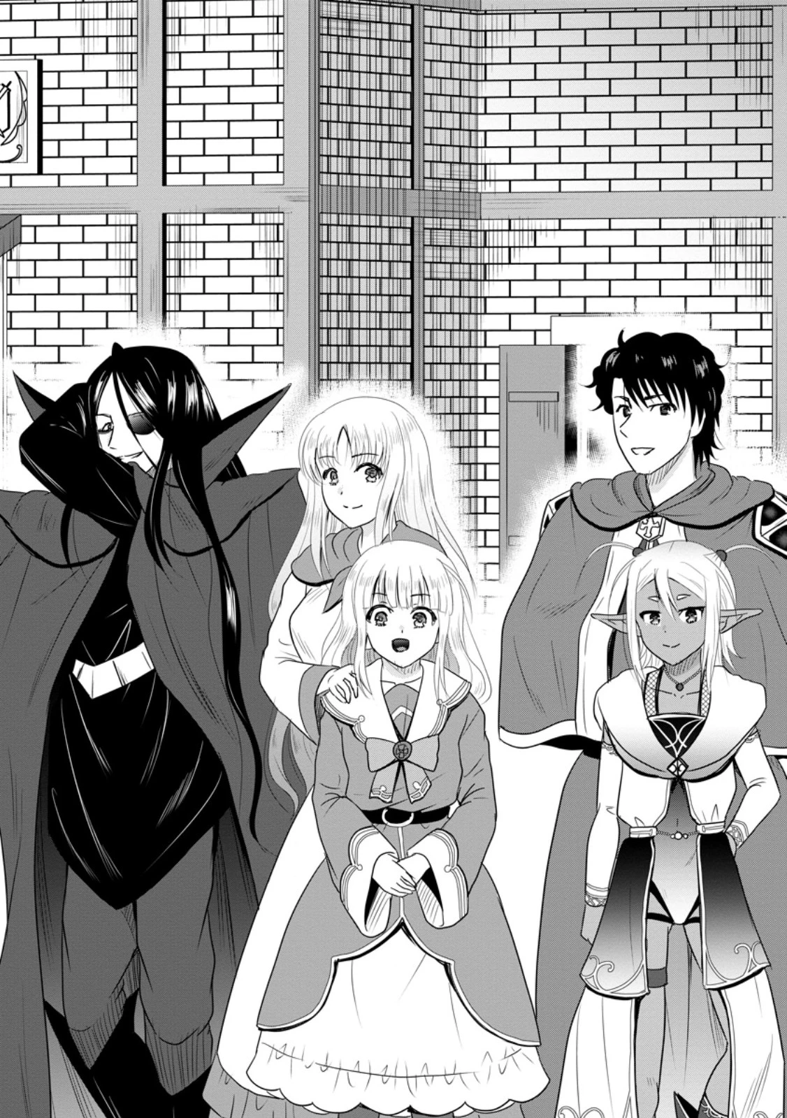 おっさん底辺治癒士と愛娘の辺境ライフ ～中年男が回復スキルに覚醒して、英雄へ成り上がる～ 第76話 - 4