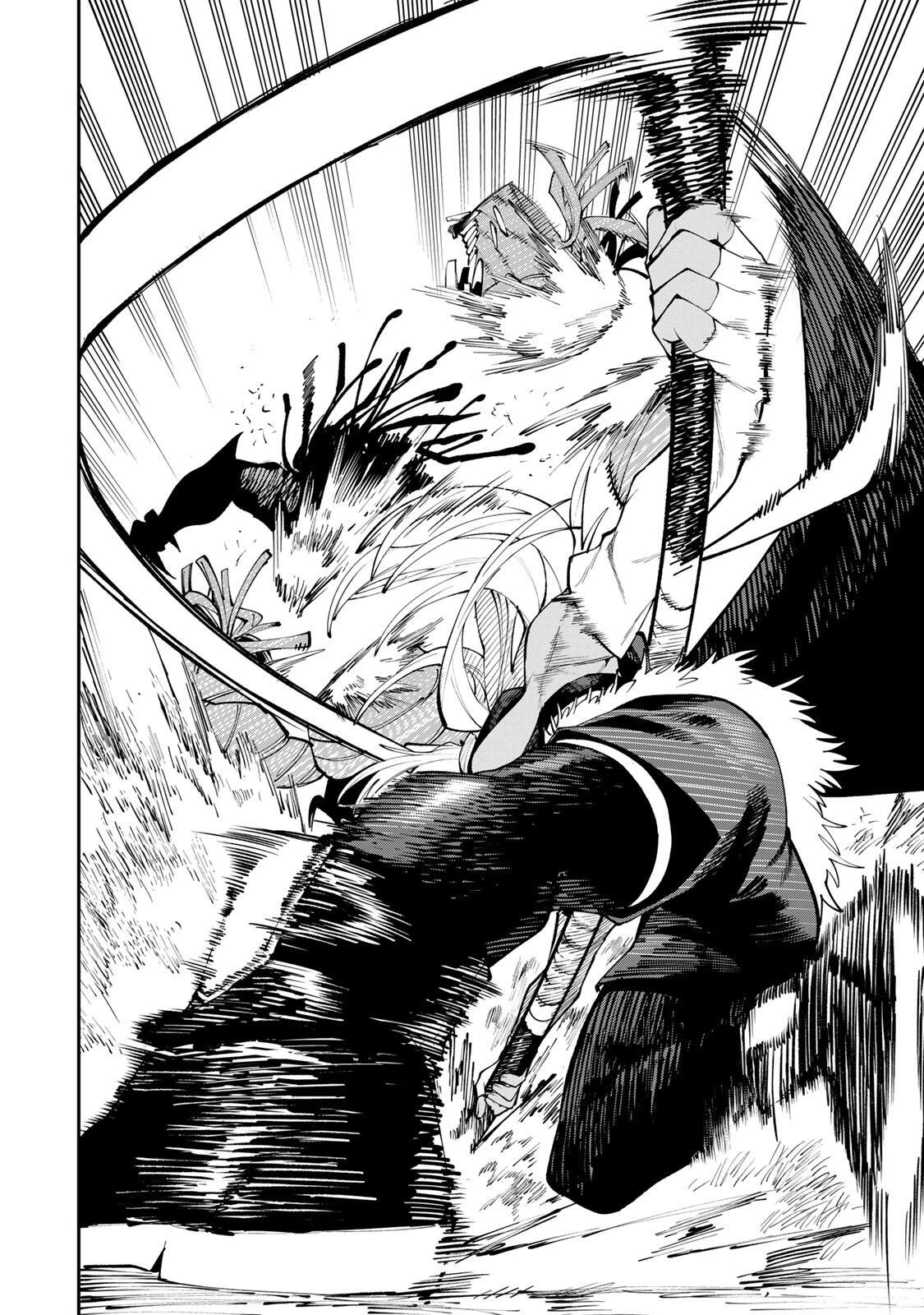 お母さん冒険者、ログインボーナスでスキル【主婦】に目覚めました。週一貰えるチラシで冒険者生活頑張ります! 第24話 - 2