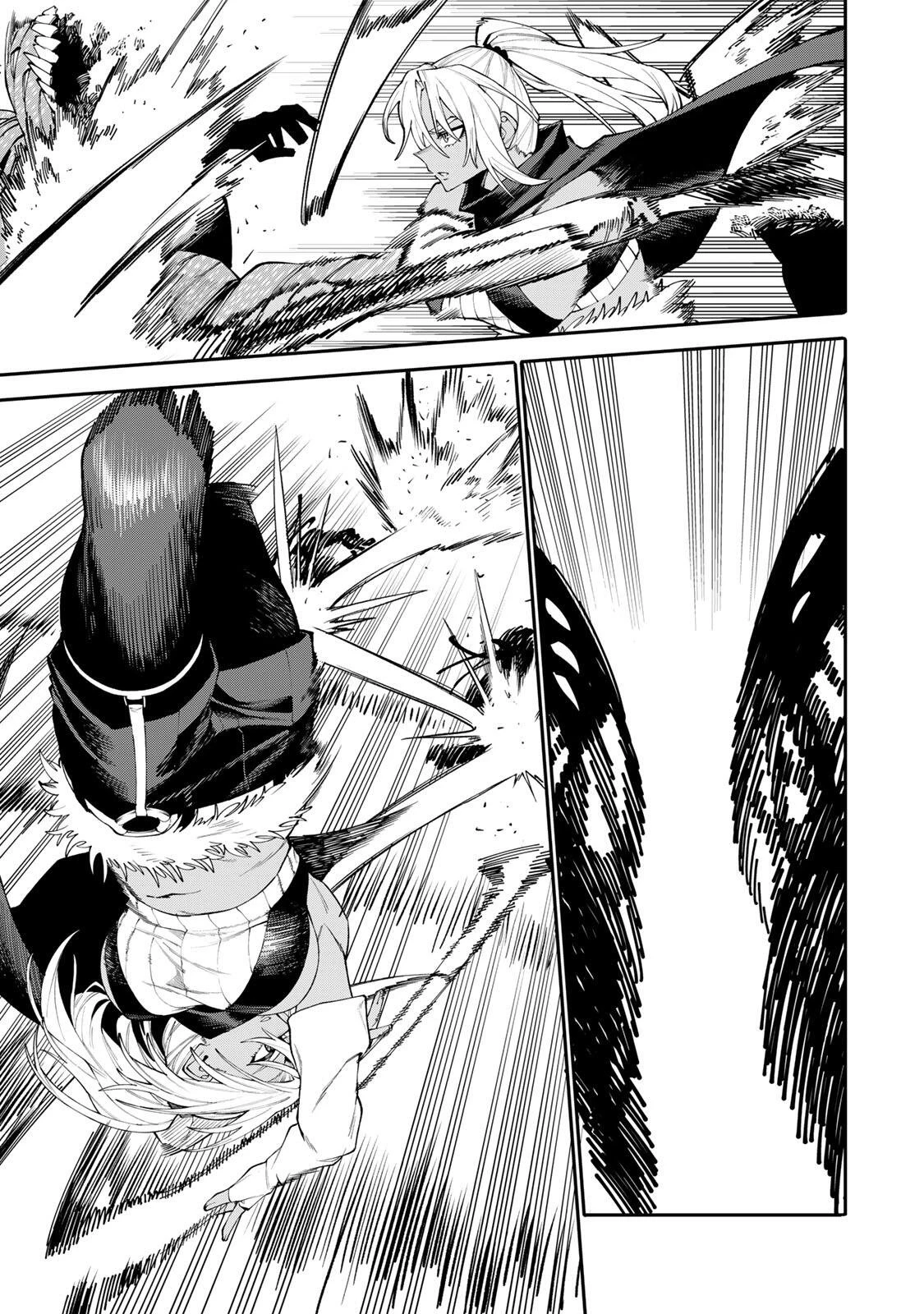 お母さん冒険者、ログインボーナスでスキル【主婦】に目覚めました。週一貰えるチラシで冒険者生活頑張ります! 第24話 - 3