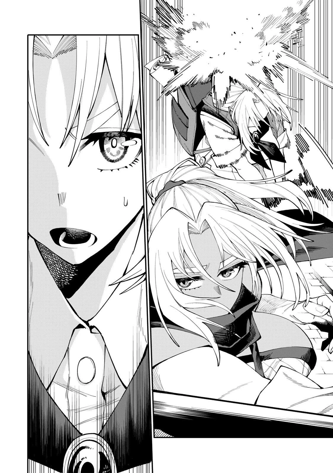 お母さん冒険者、ログインボーナスでスキル【主婦】に目覚めました。週一貰えるチラシで冒険者生活頑張ります! 第24話 - 8