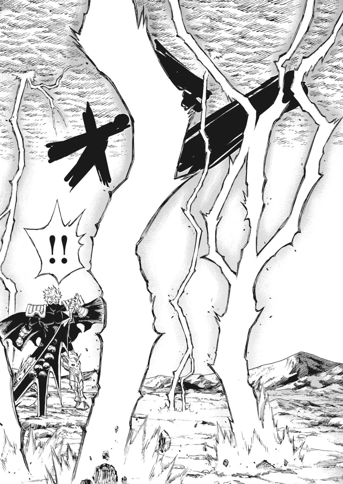 レ・セルバン 第85話 - 18