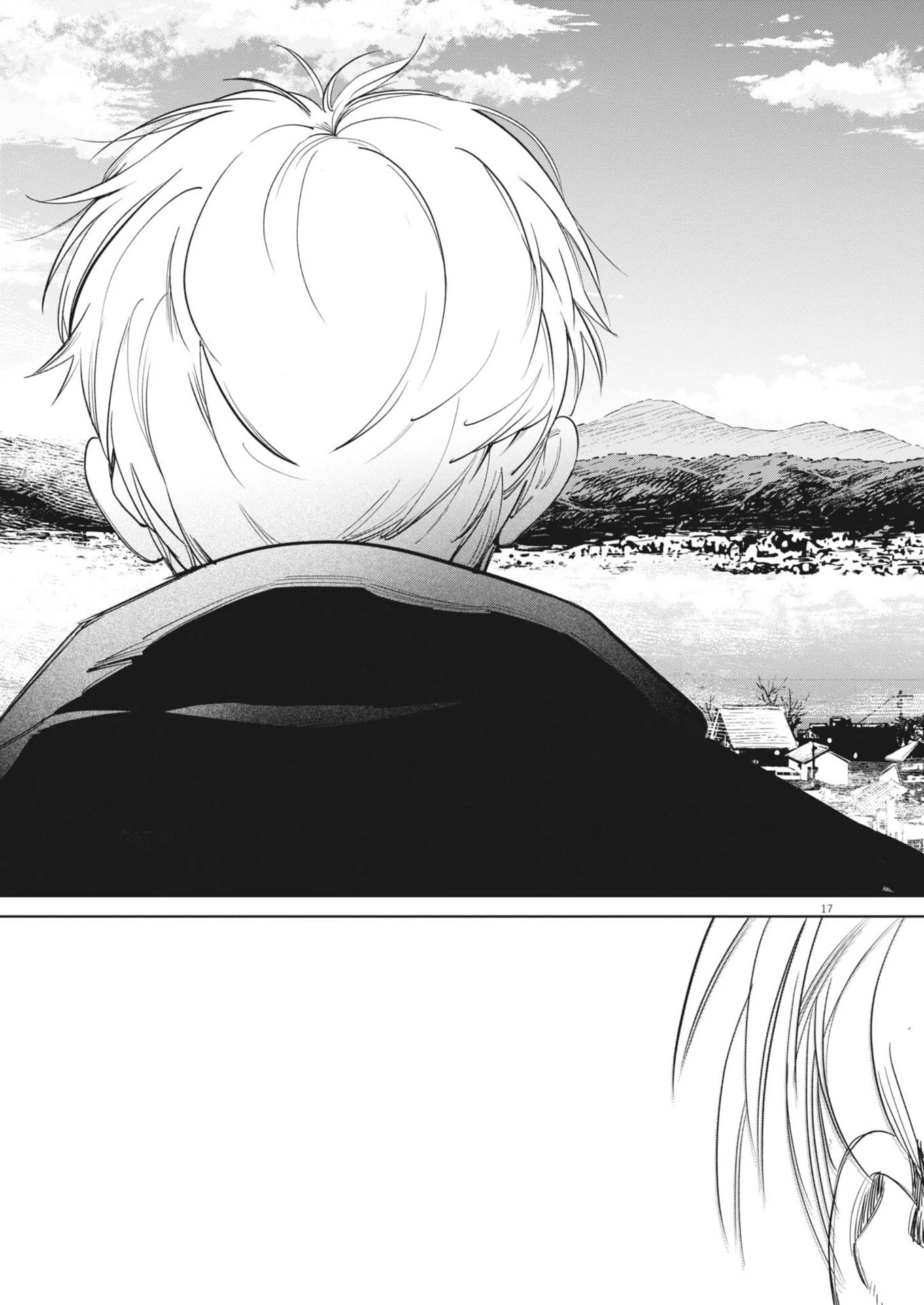 国宝 第40話 - 17