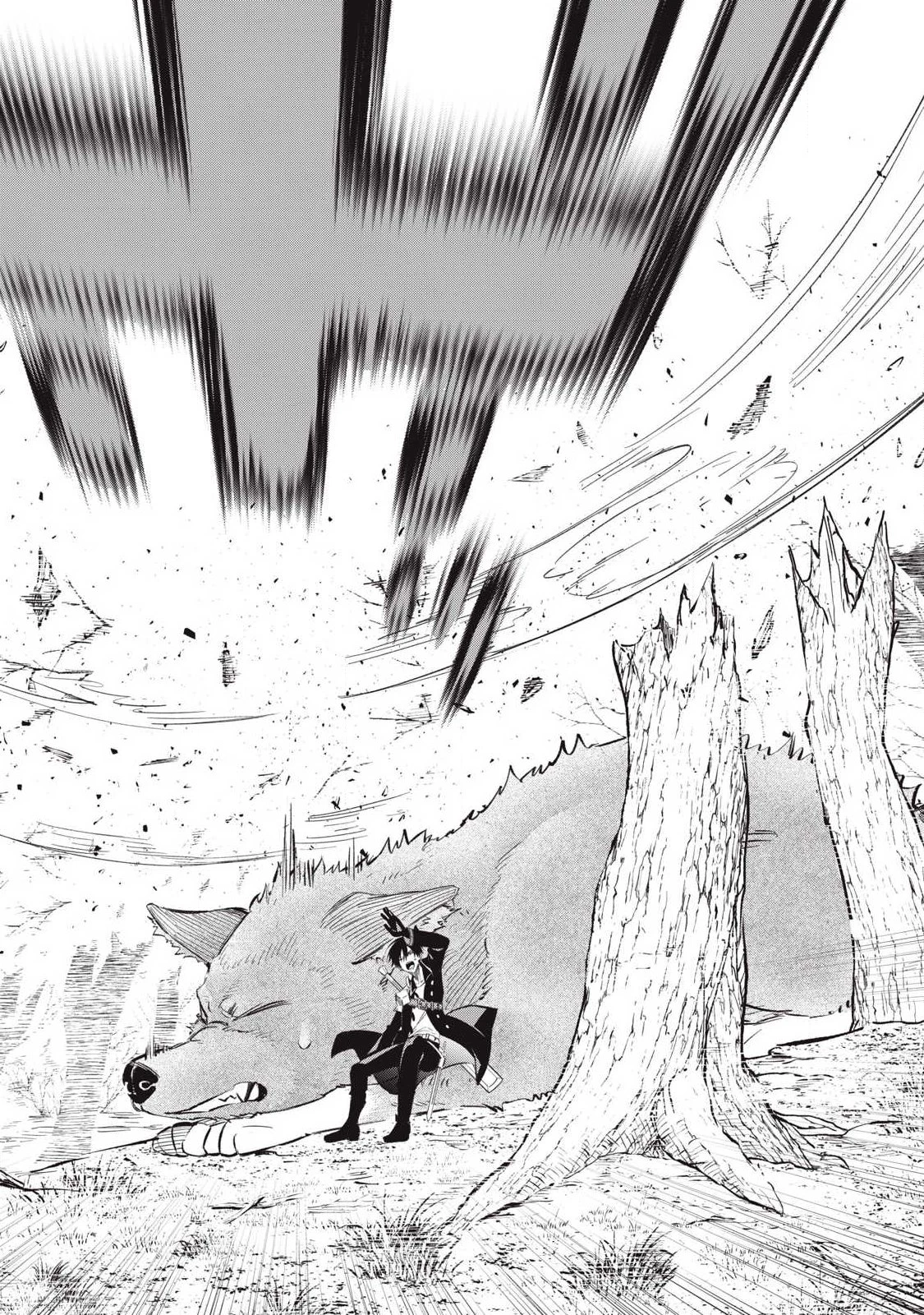 ゲーム中盤で死ぬ悪役貴族に転生したので、外れスキル【テイム】を駆使して最強を目指してみた 第53話 - 14