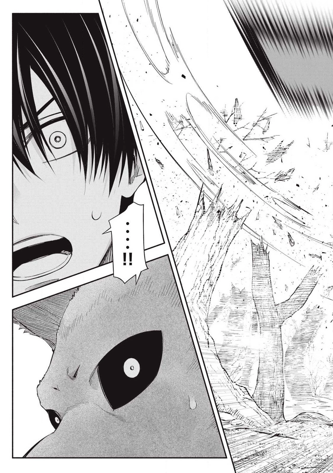 ゲーム中盤で死ぬ悪役貴族に転生したので、外れスキル【テイム】を駆使して最強を目指してみた 第53話 - 15