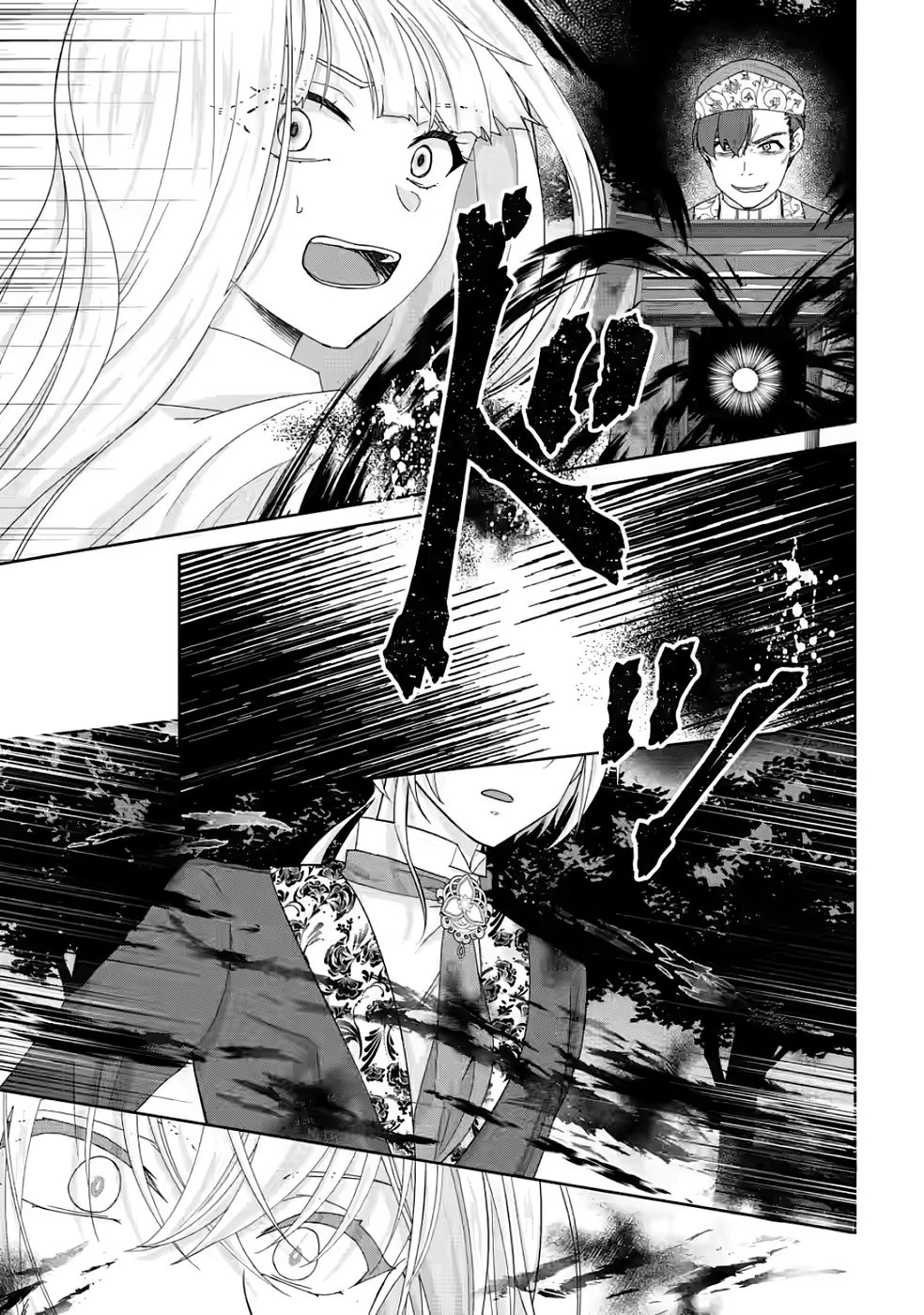 断罪されている悪役令嬢と入れ替わって婚約者たちをぶっ飛ばしたら、溺愛が待っていました 第30話 - 15