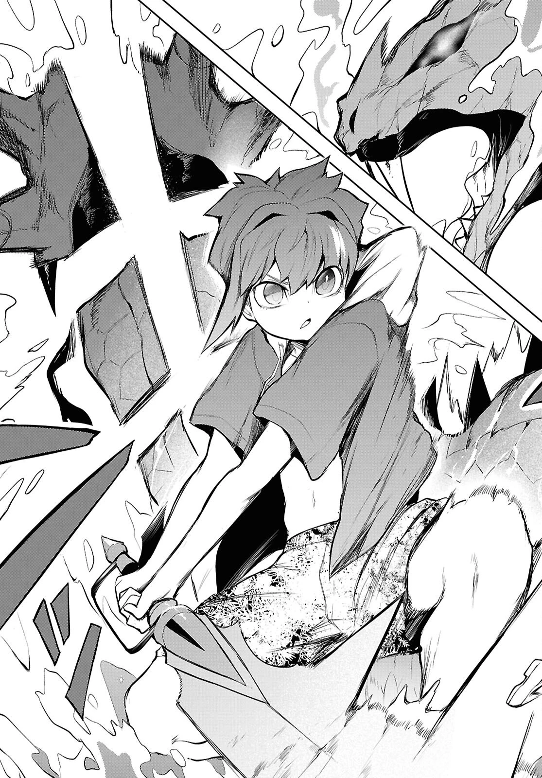 「お前を追放する」追放されたのは俺ではなく無口な魔法少女でした 第14話 - 27