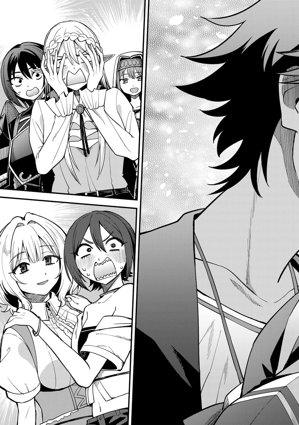 奴隷商人しか選択肢がないですよ?～ハーレム?なにそれおいしいの?～ 第78話 - 5