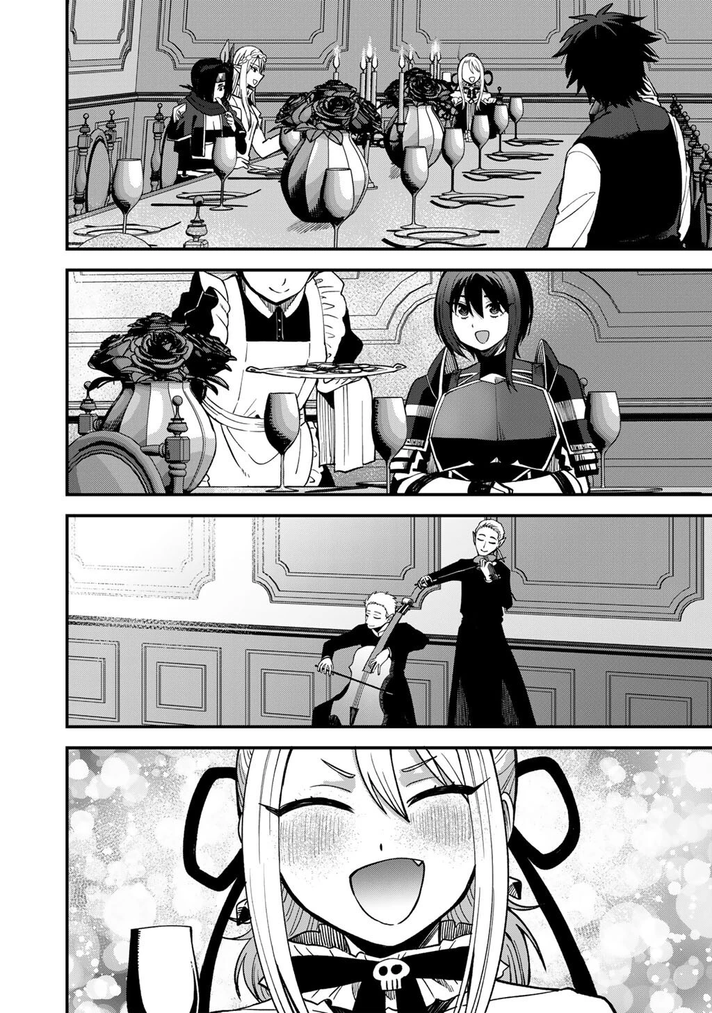 奴隷商人しか選択肢がないですよ?～ハーレム?なにそれおいしいの?～ 第78話 - 20