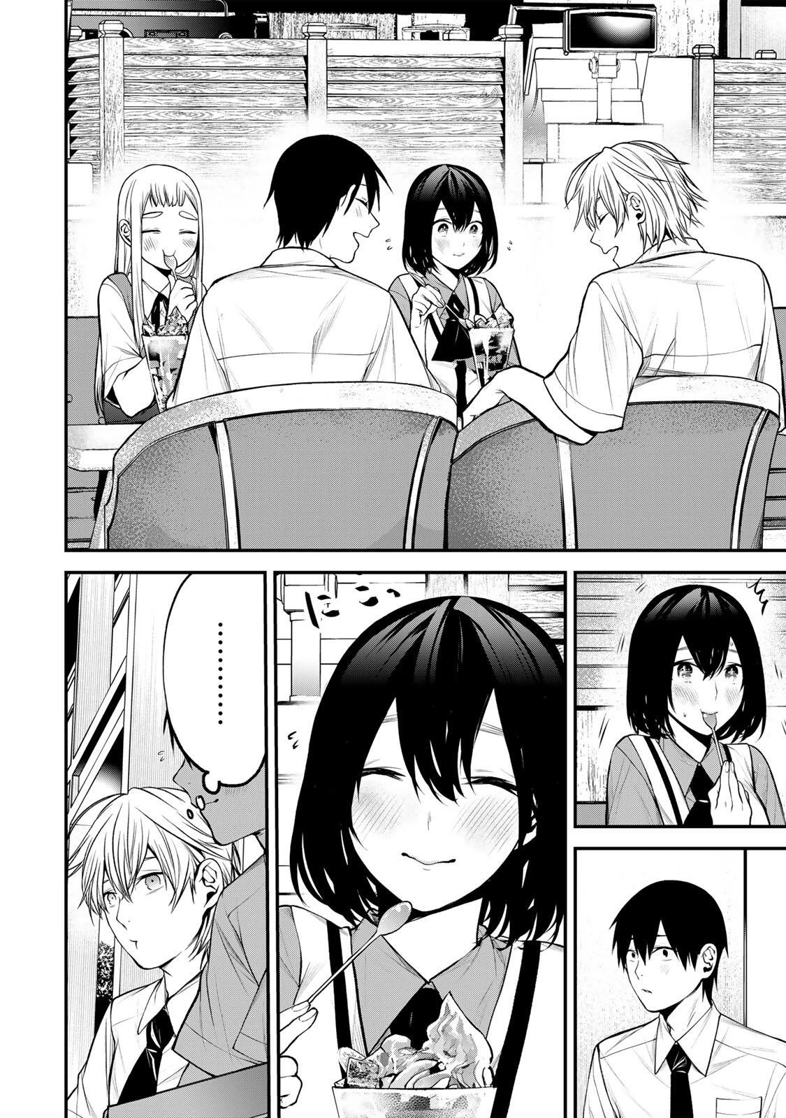 My Neighbor Ms. Kurokawa となりの黒川さん 第40話 - 18