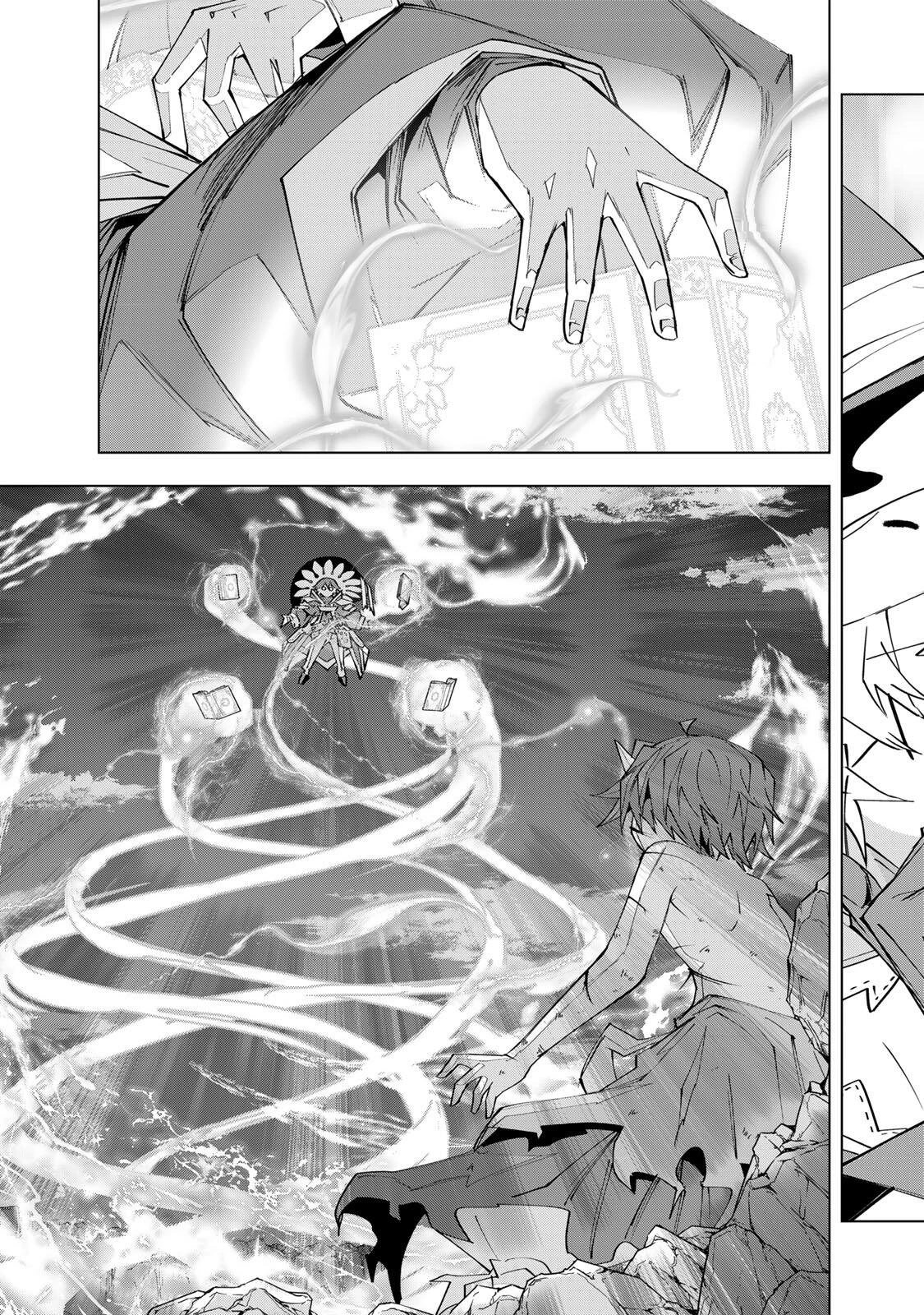 信じていた仲間達にダンジョン奥地で殺されかけたがギフト『無限ガチャ』でレベル9999の仲間達を手に入れて元パーティーメンバーと世界に復讐＆『ざまぁ！』します！ 第195話 - 19