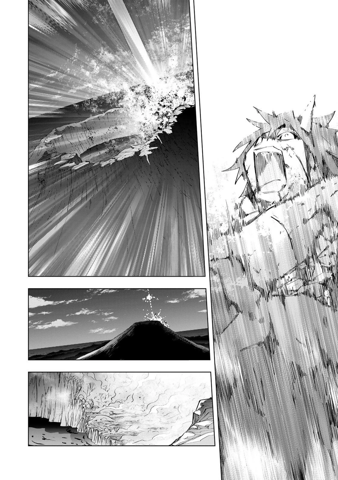 信じていた仲間達にダンジョン奥地で殺されかけたがギフト『無限ガチャ』でレベル9999の仲間達を手に入れて元パーティーメンバーと世界に復讐＆『ざまぁ！』します！ 第195話 - 22