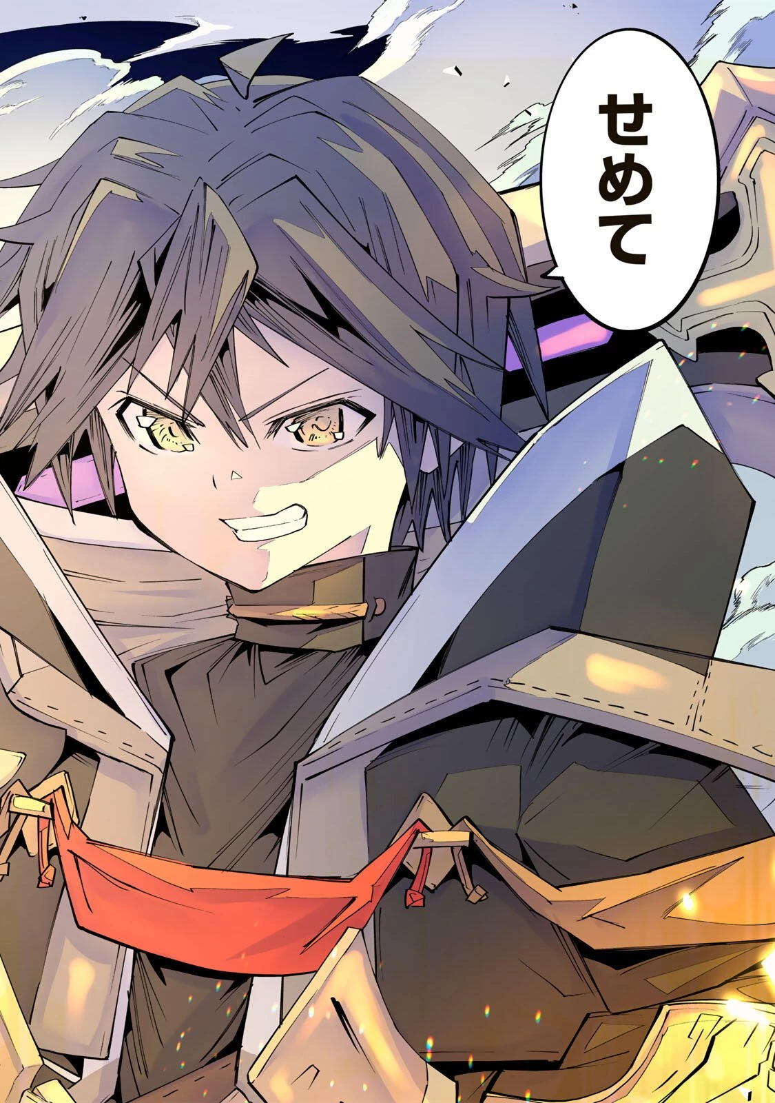 信じていた仲間達にダンジョン奥地で殺されかけたがギフト『無限ガチャ』でレベル9999の仲間達を手に入れて元パーティーメンバーと世界に復讐＆『ざまぁ！』します！ 第195話 - 28