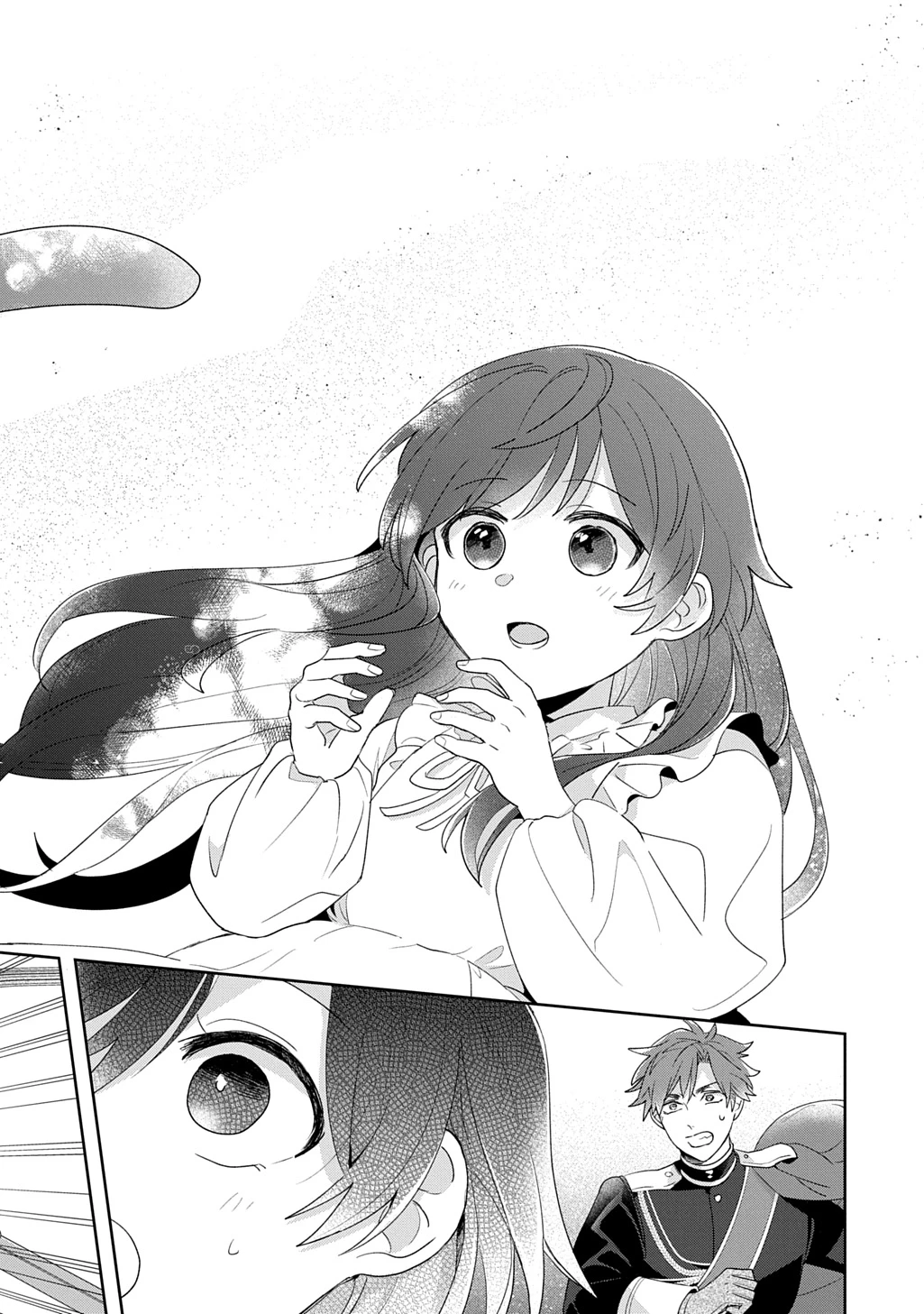 聖女が来るから「君を愛することはない」と言われたのでお飾り王妃に徹していたら、聖女が5歳だったので全力で愛します!! 第12話 - 20