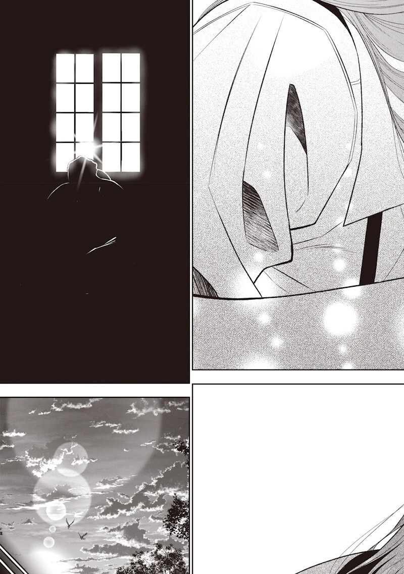 【世界最強の執事】ブラック職場を追放された俺、氷の令嬢に拾われる　～生活魔法を駆使して無双していたら、幸せな暮らしが始まりました～2022年06月14日 第53話 - 11