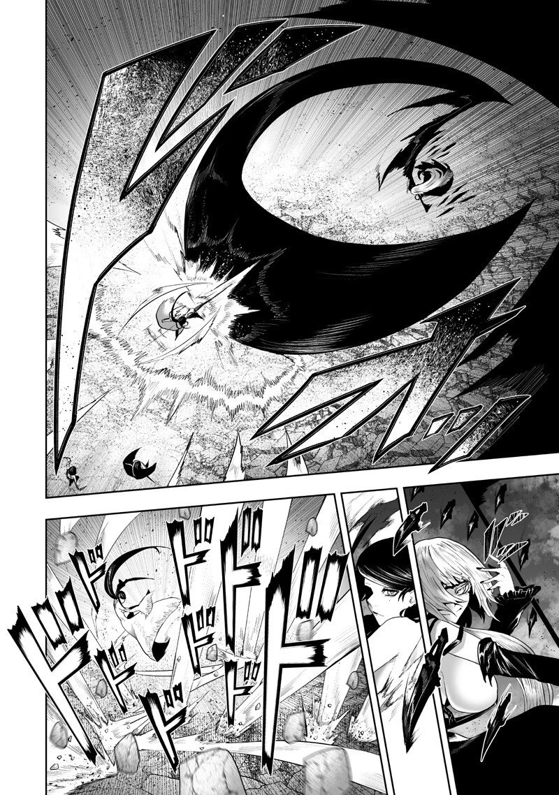 俺だけ不遇スキルの異世界召喚叛逆記～最弱スキル【吸収】が全てを飲み込むまで～ 第157話 - 14