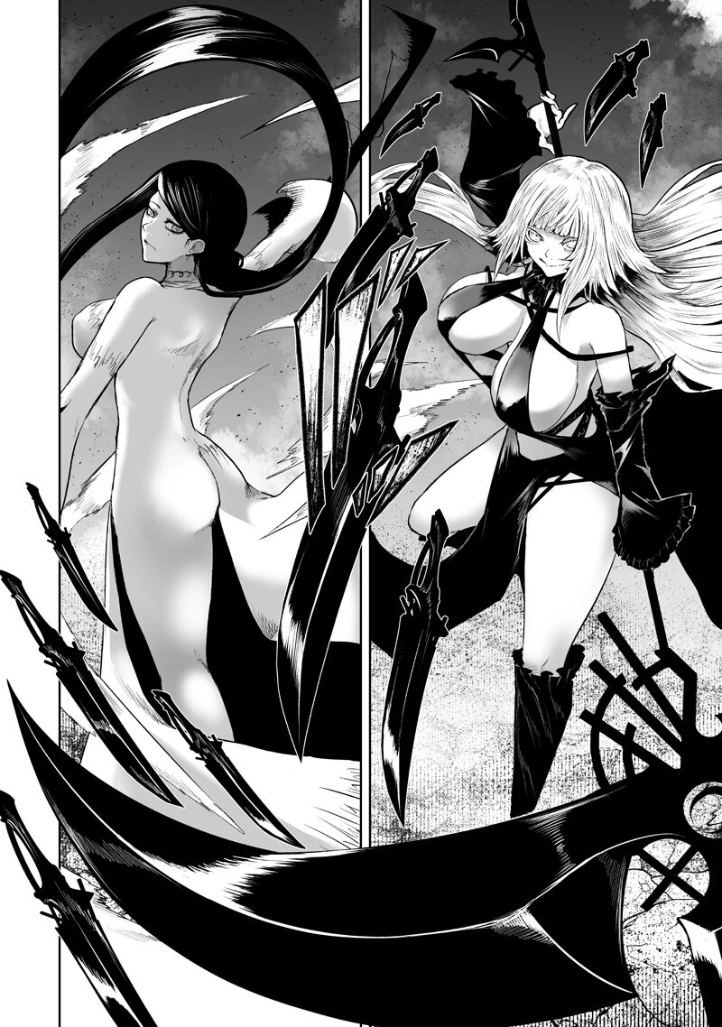 俺だけ不遇スキルの異世界召喚叛逆記～最弱スキル【吸収】が全てを飲み込むまで～ 第157話 - 16