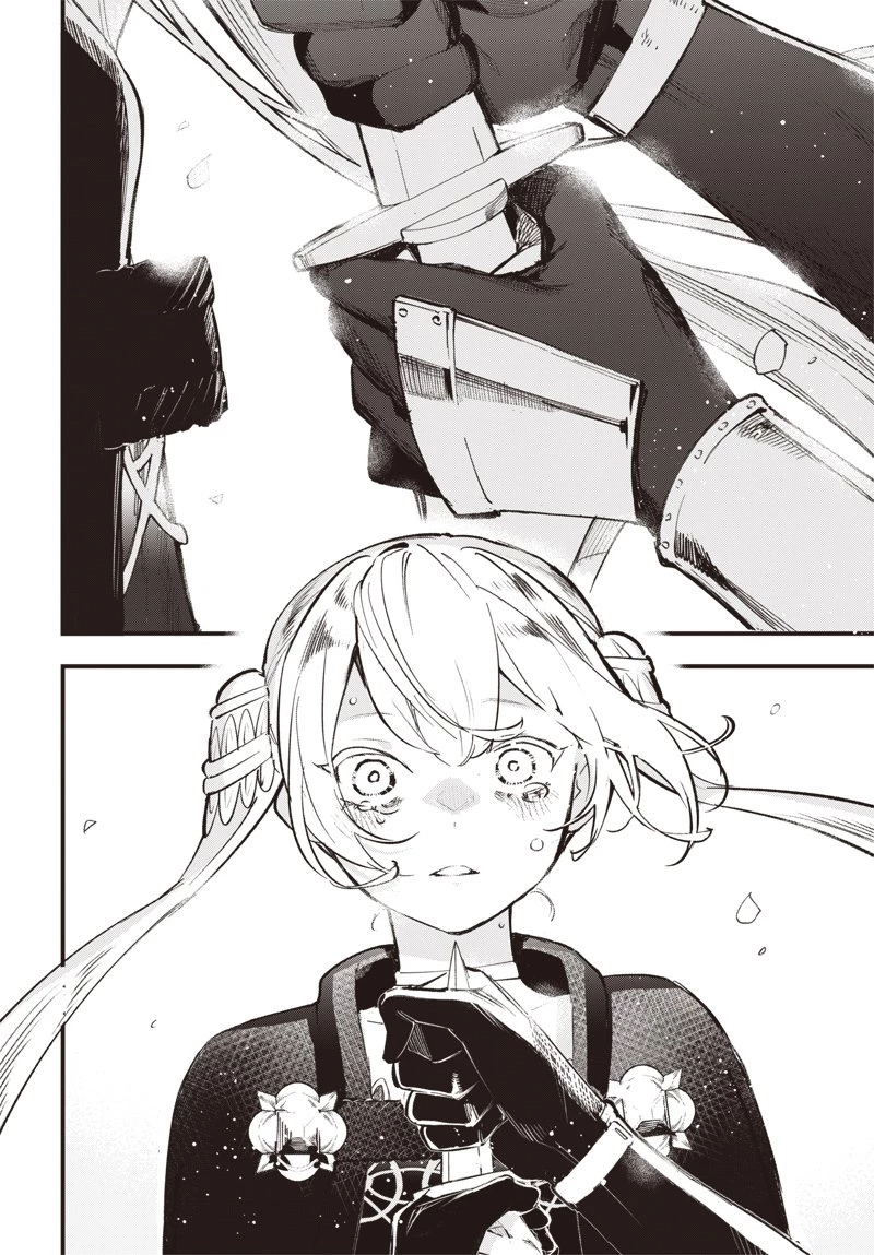 英雄少女と呪われの銀姫 第3話 - 4