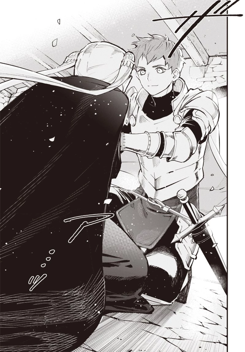 英雄少女と呪われの銀姫 第3話 - 5