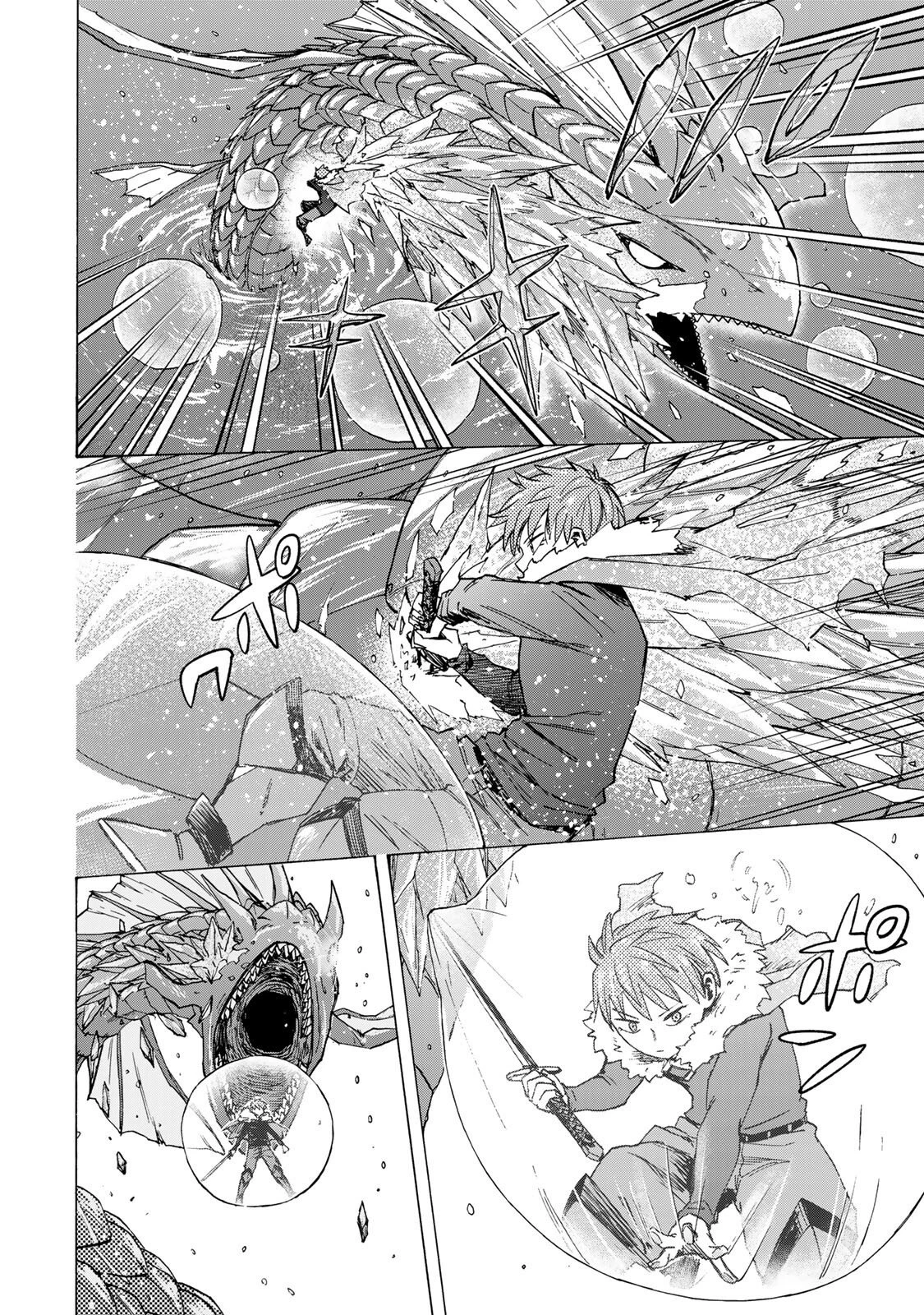 最強で最速の無限レベルアップ　～スキル【経験値１０００倍】と【レベルフリー】でレベル上限の枷が外れた俺は無双する～ 第102話 - 8