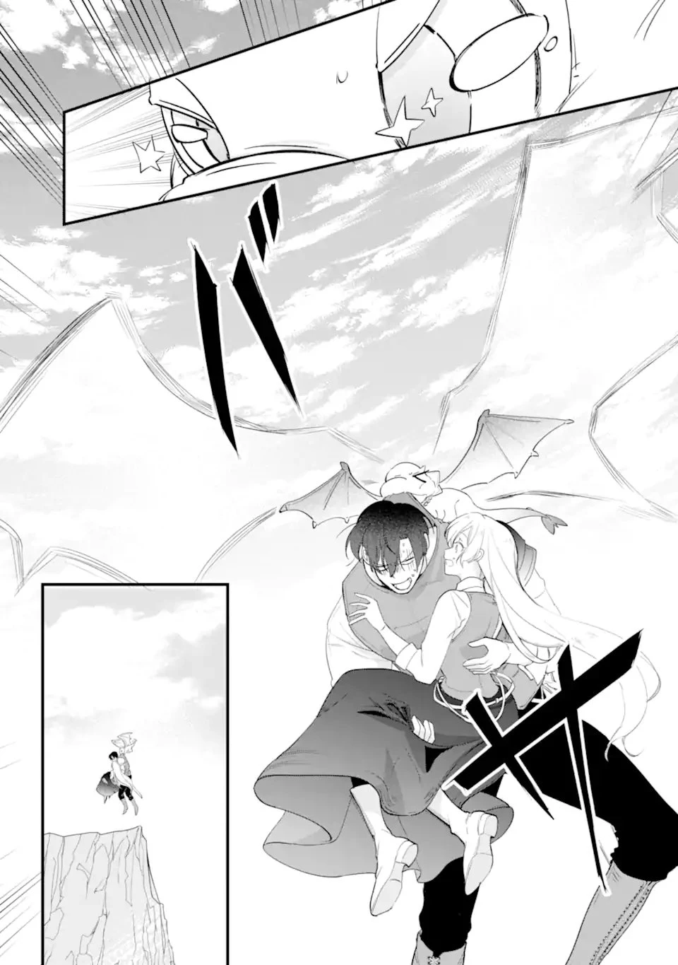 余命わずかだからと追放された聖女ですが、巡礼の旅に出たら超健康になりました 第11話 - 5