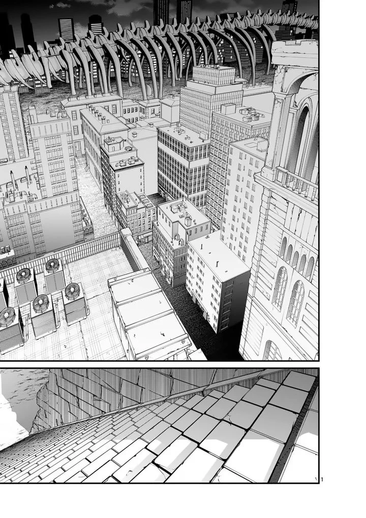 魔王都市@comic 第22話 - 1