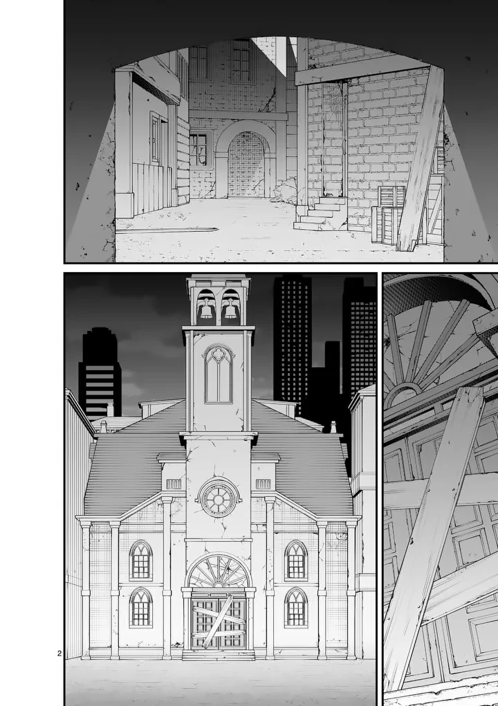 魔王都市@comic 第22話 - 2