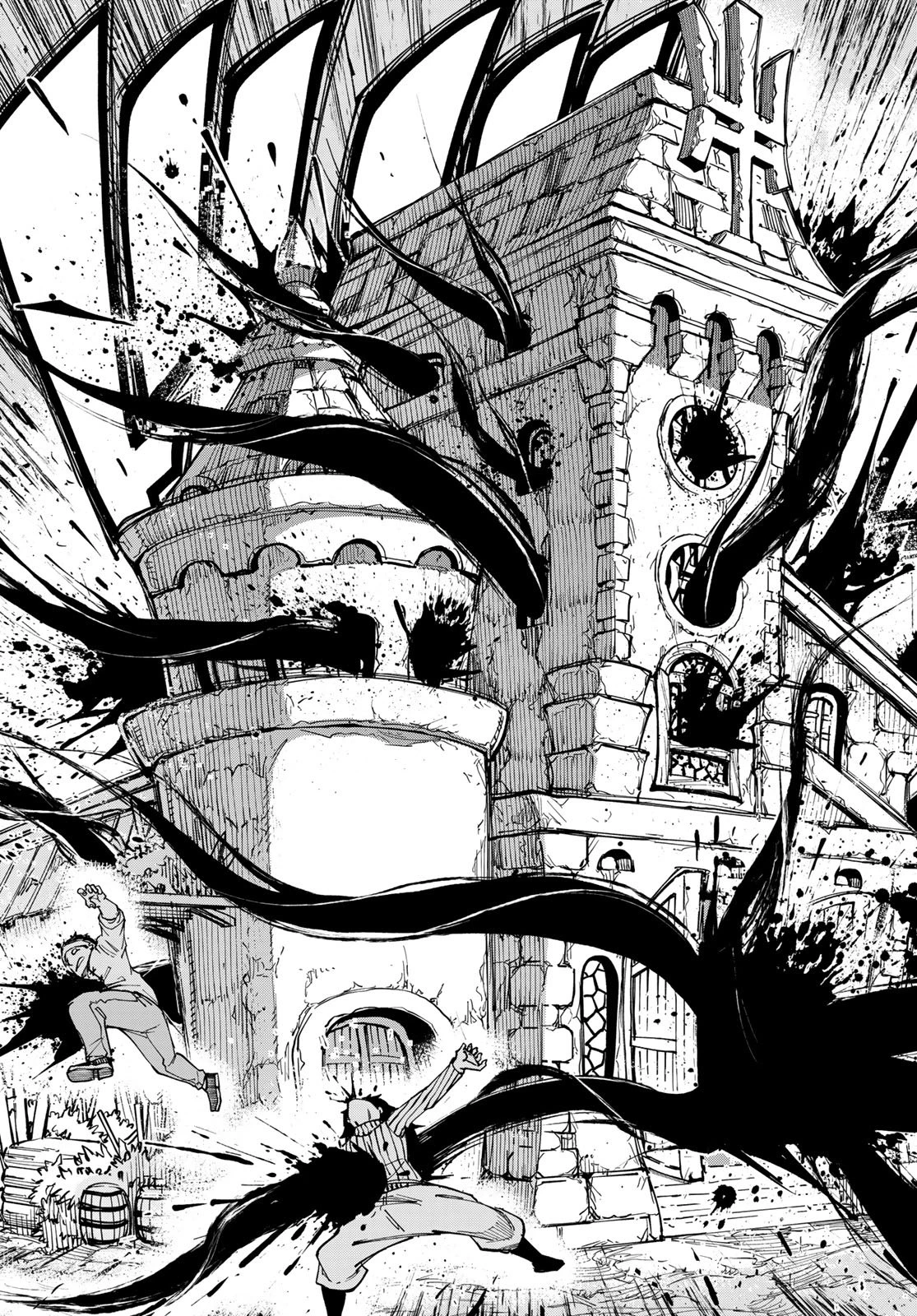 Dead Rock 第34話 - 37