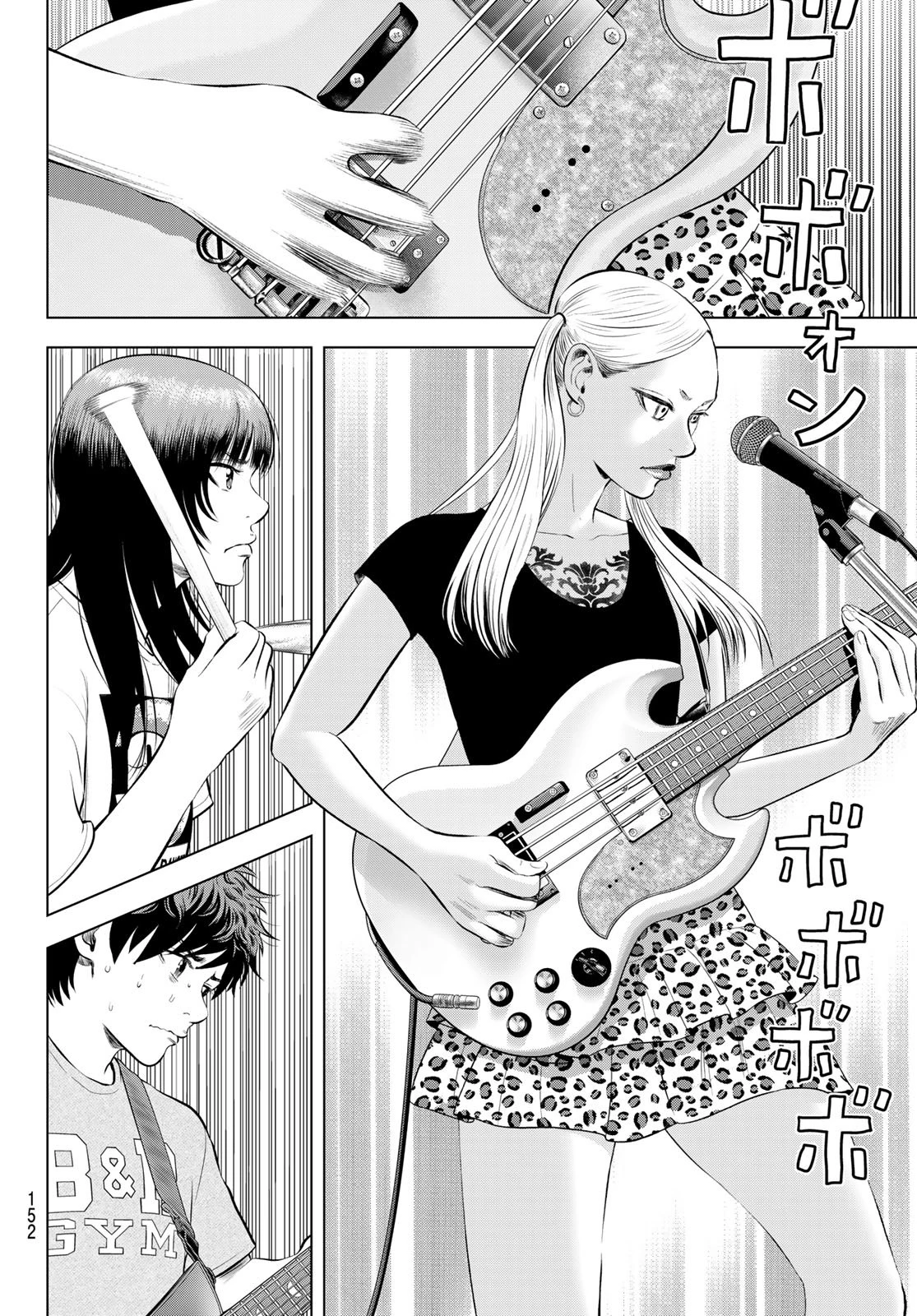 ザ・バンド 第17話 - 22