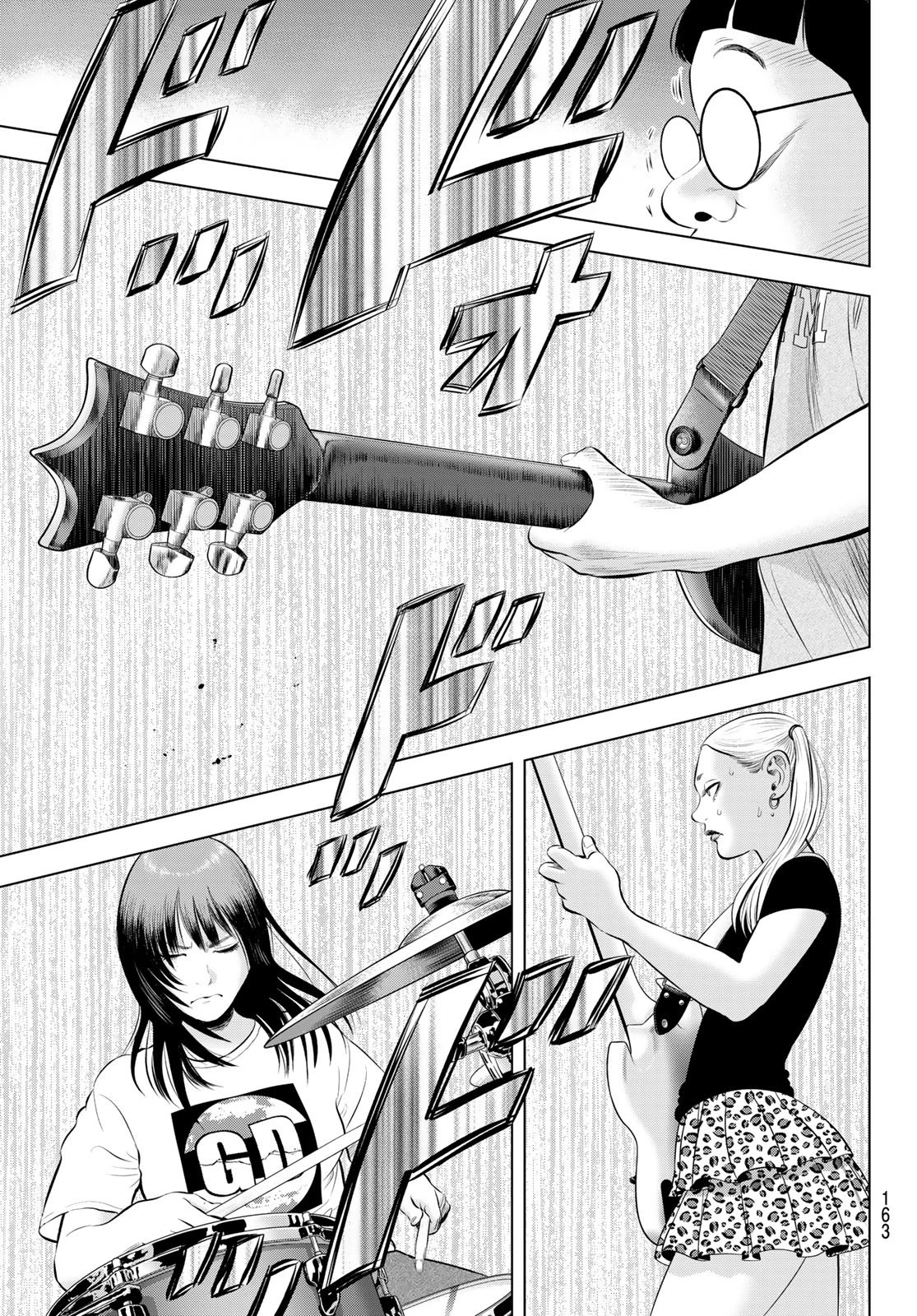 ザ・バンド 第17話 - 33