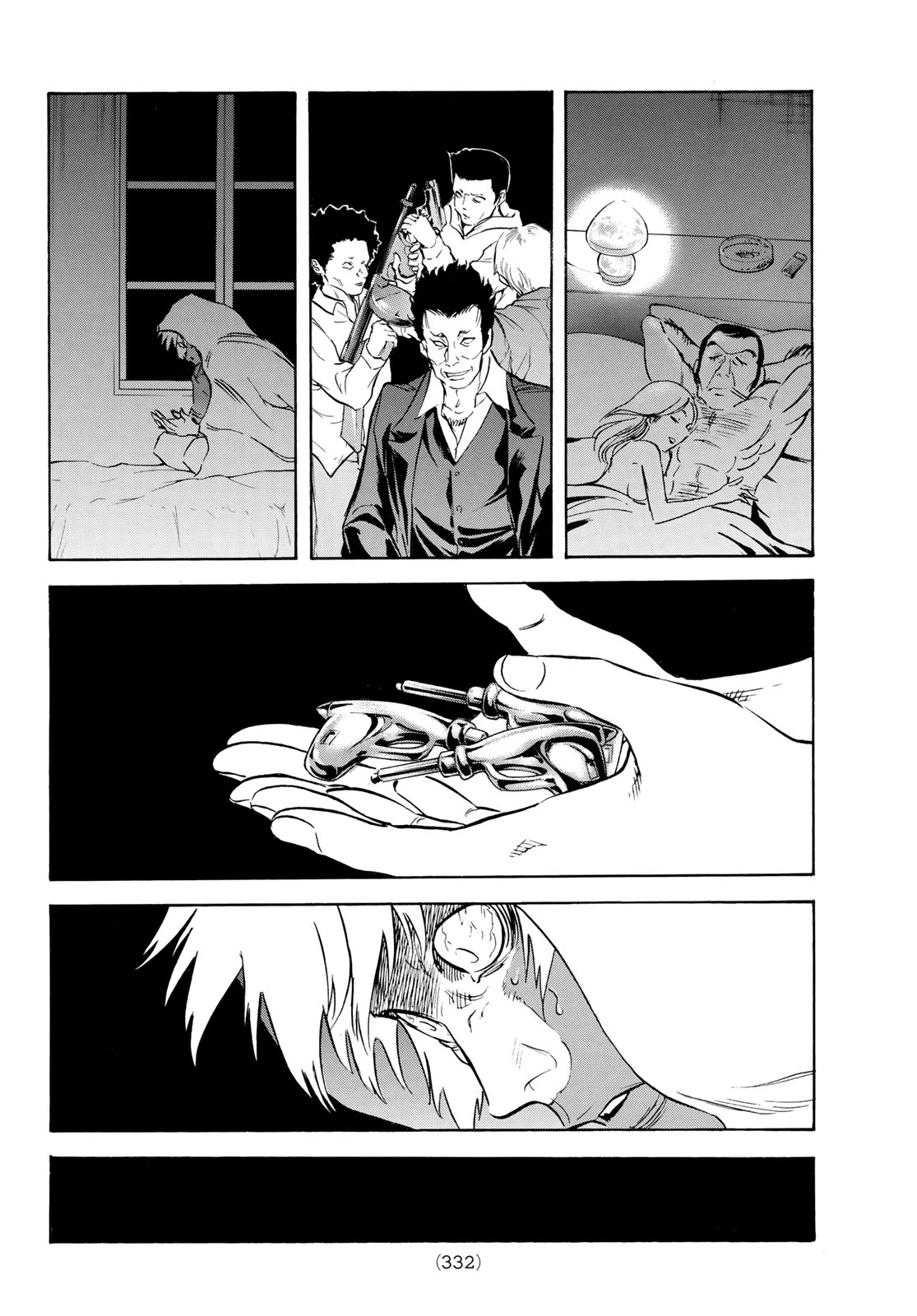 新仮面ライダーSPIRITS 第192話 - 14