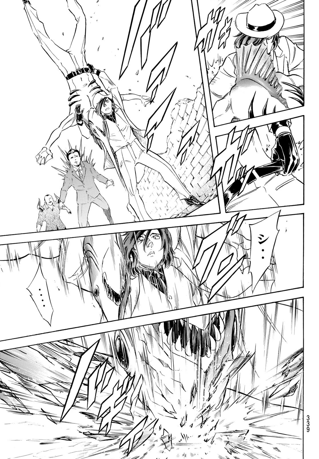 新仮面ライダーSPIRITS 第192話 - 21