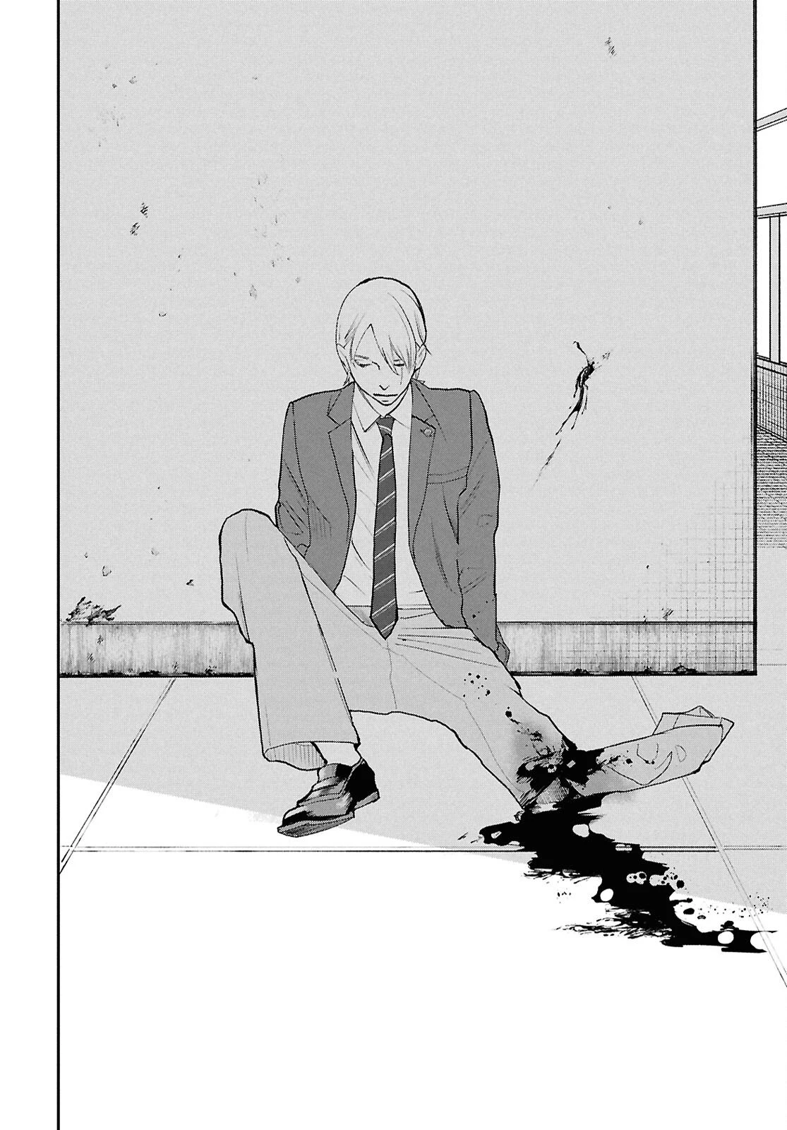 メイダ 第1話 - 26