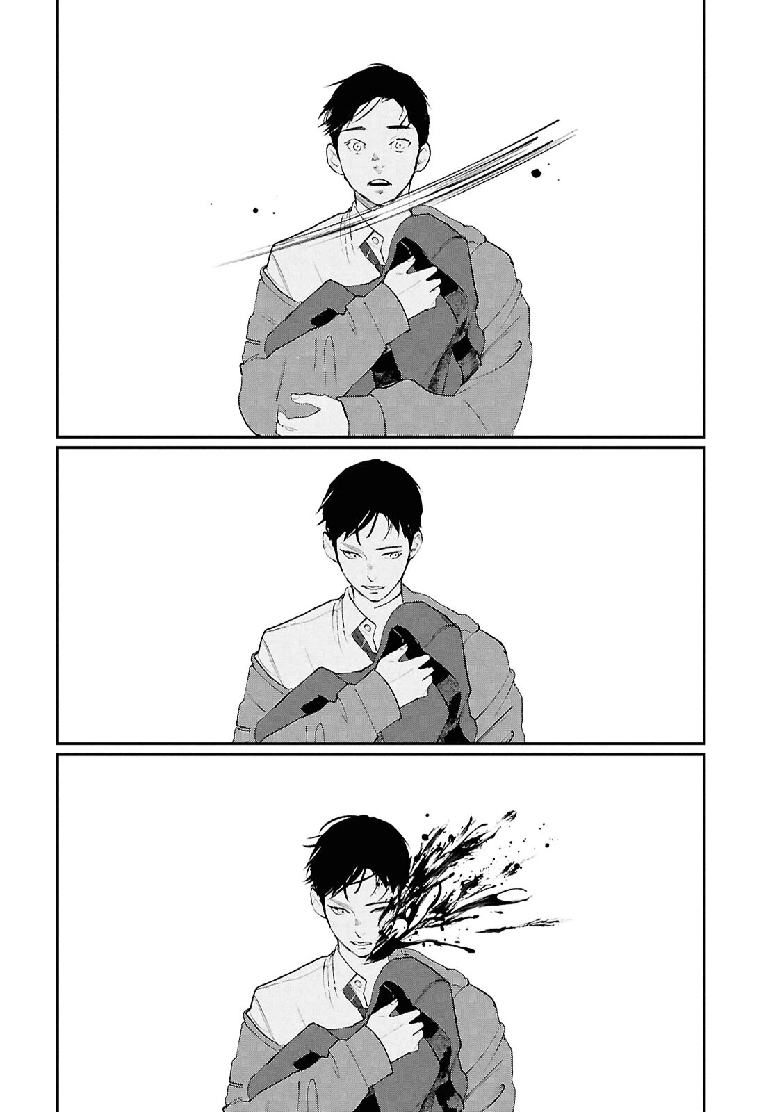 メイダ 第1話 - 40