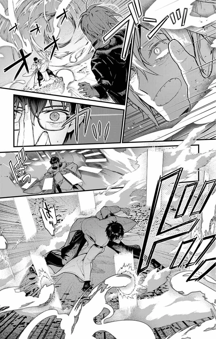 あやかし屋敷のまやかし夫婦 ～契約夫婦は鎌倉で妖怪の集う家を守る～ 第22話 - 11