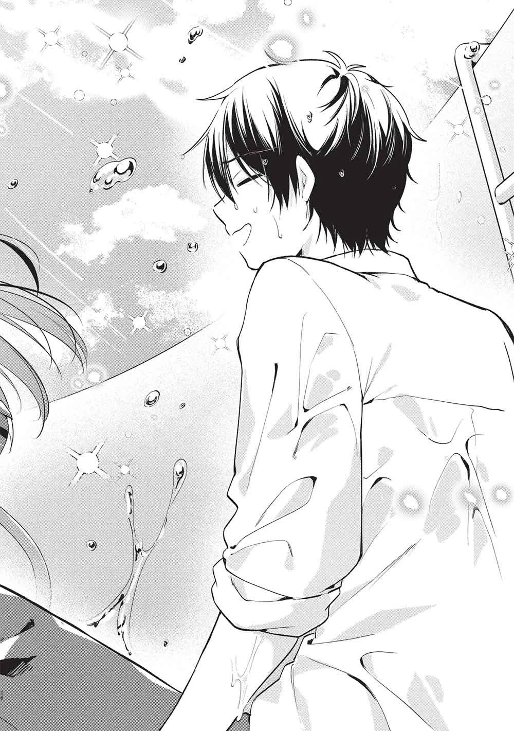 青春マッチングアプリ 第6話 - 28