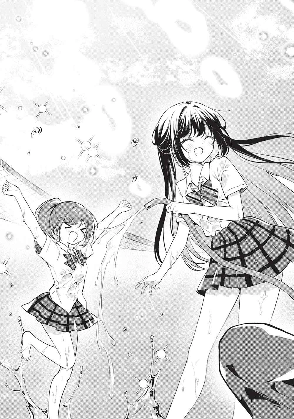 青春マッチングアプリ 第6話 - 29