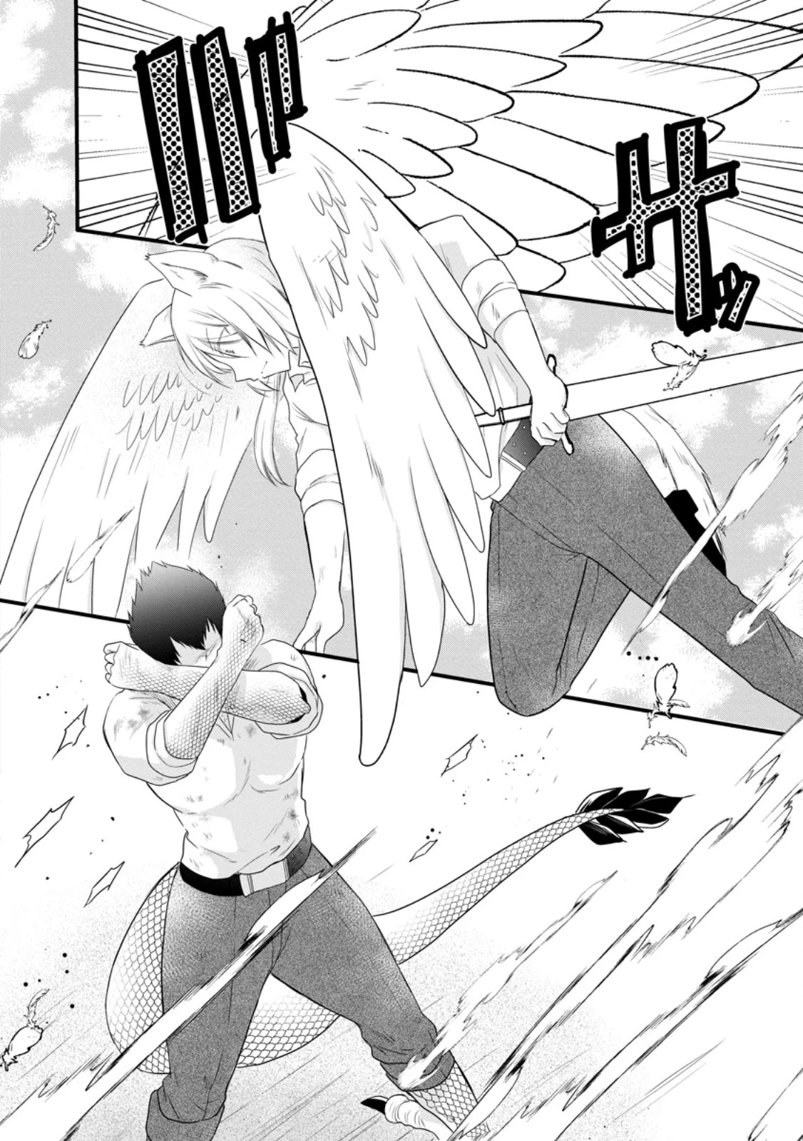 異世界でもふもふなでなでするためにがんばってます。 第77話 - 2